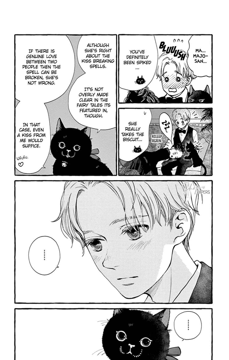 Page 20 Chapter 5 Boku to Majo ni Tsuite no Bibouroku