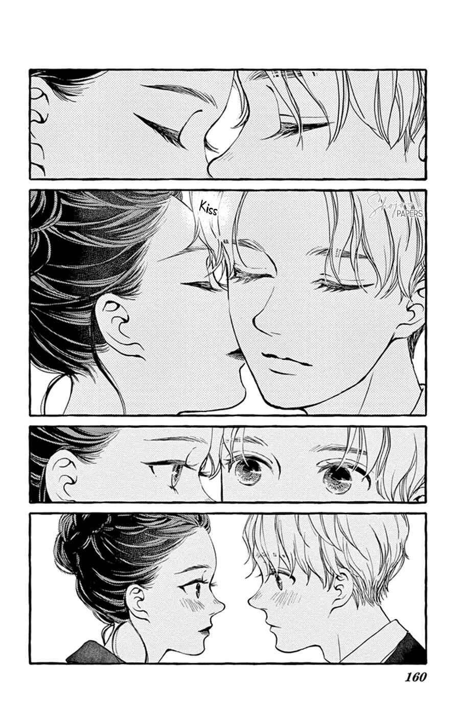 Page 28 Chapter 5 Boku to Majo ni Tsuite no Bibouroku