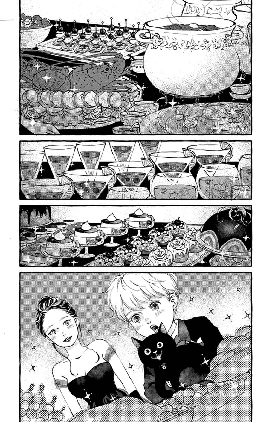 Page 19 Chapter 4 Boku to Majo ni Tsuite no Bibouroku