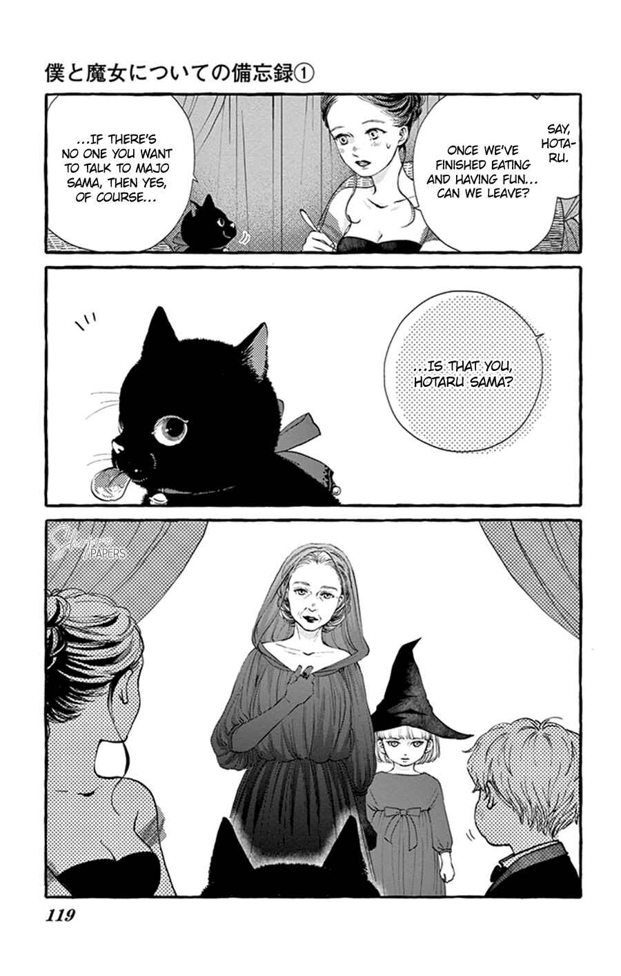 Page 21 Chapter 4 Boku to Majo ni Tsuite no Bibouroku