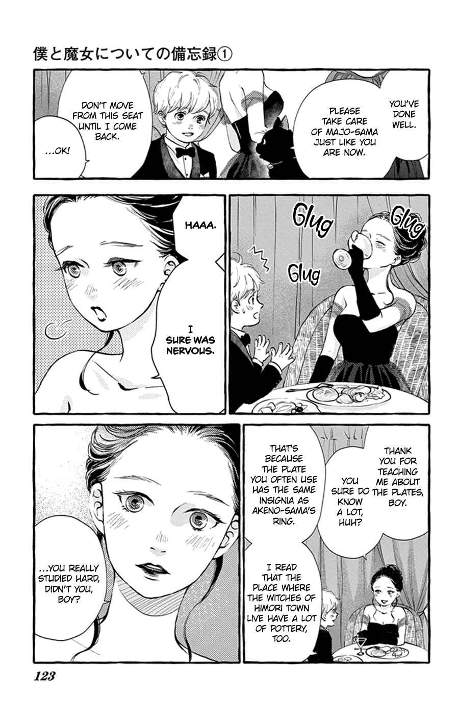 Page 25 Chapter 4 Boku to Majo ni Tsuite no Bibouroku