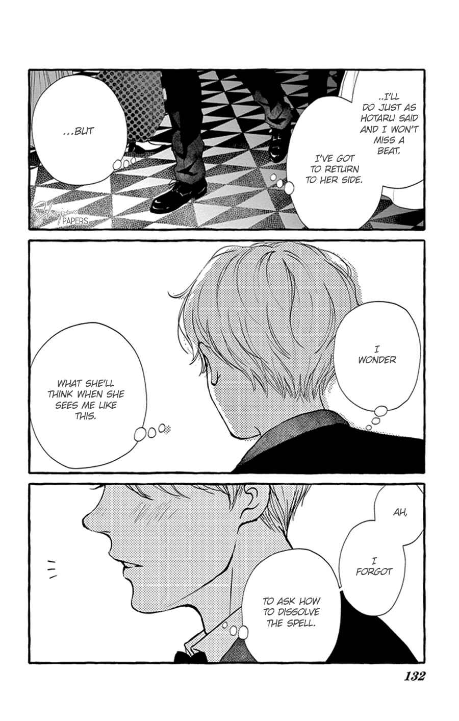 Page 34 Chapter 4 Boku to Majo ni Tsuite no Bibouroku