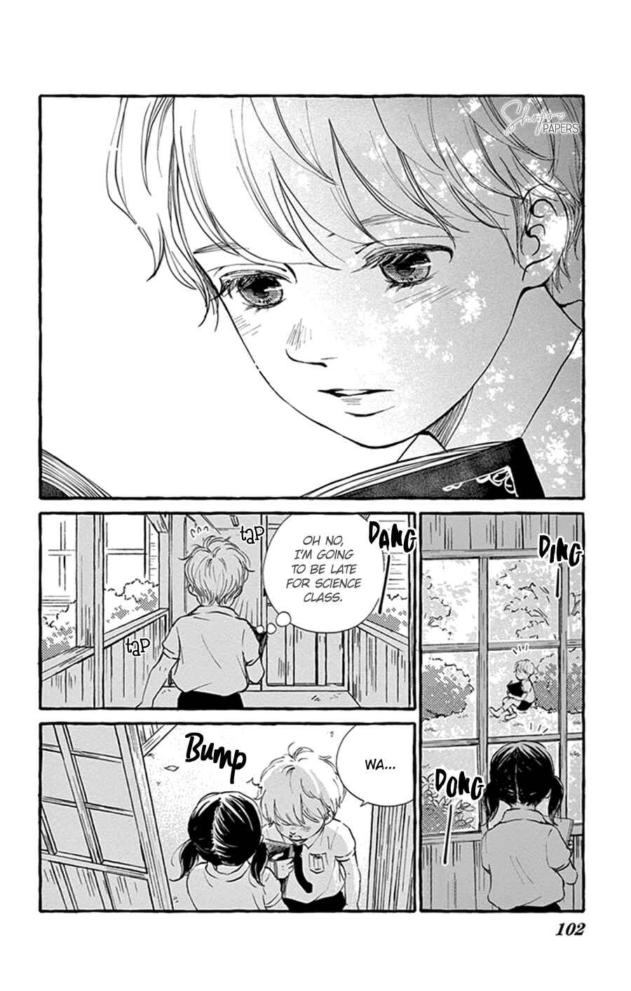 Page 4 Chapter 4 Boku to Majo ni Tsuite no Bibouroku