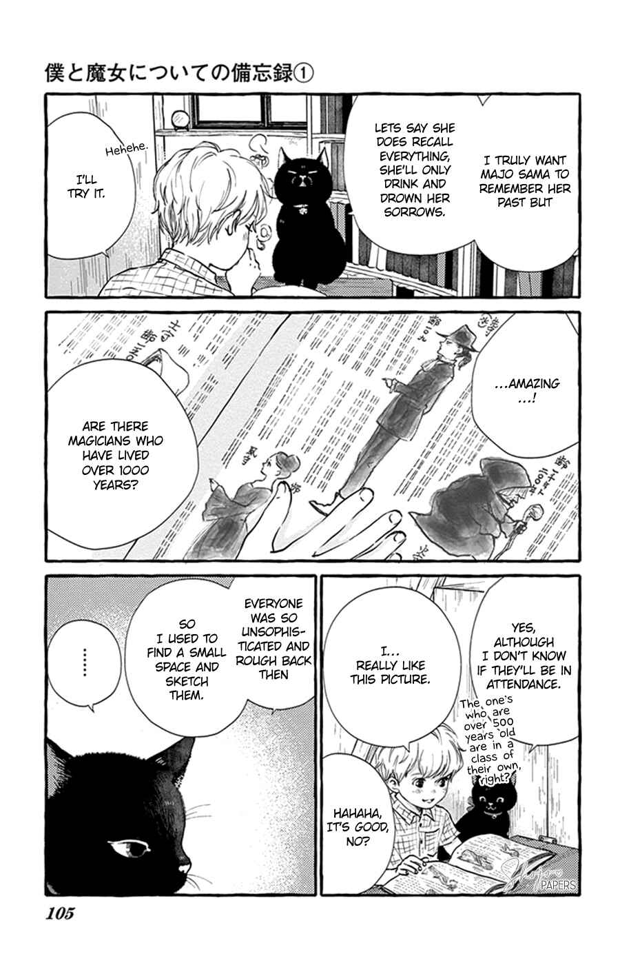 Page 7 Chapter 4 Boku to Majo ni Tsuite no Bibouroku