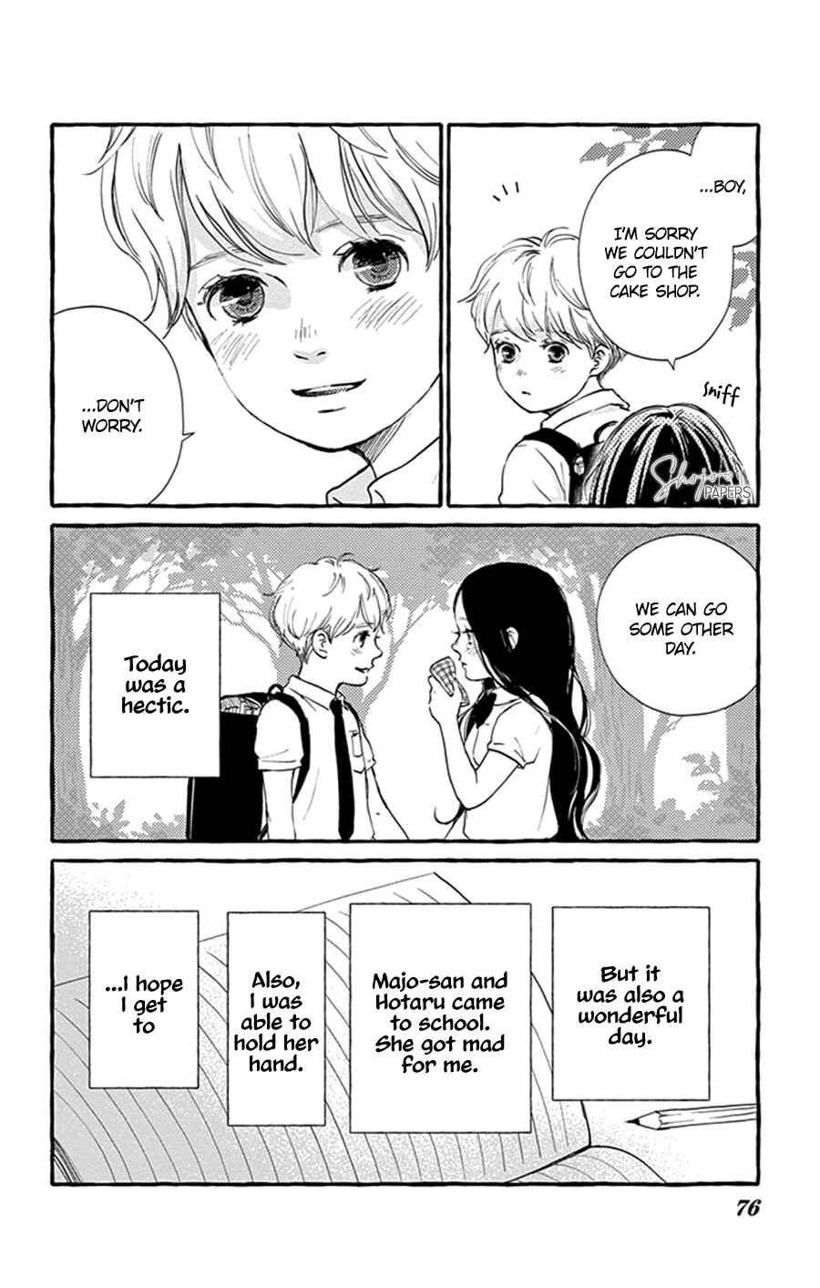 Page 13 Chapter 3 Boku to Majo ni Tsuite no Bibouroku