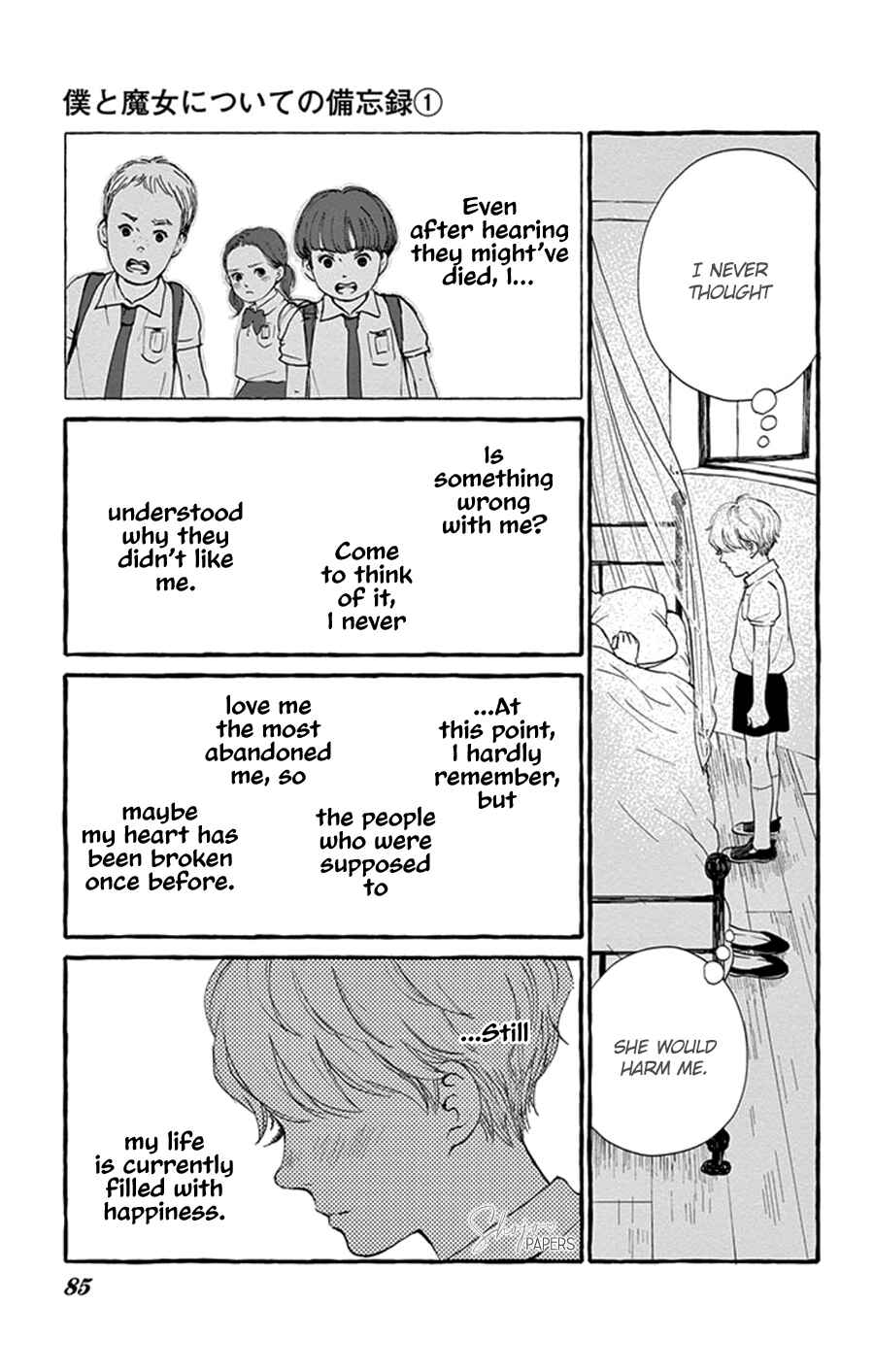 Page 22 Chapter 3 Boku to Majo ni Tsuite no Bibouroku
