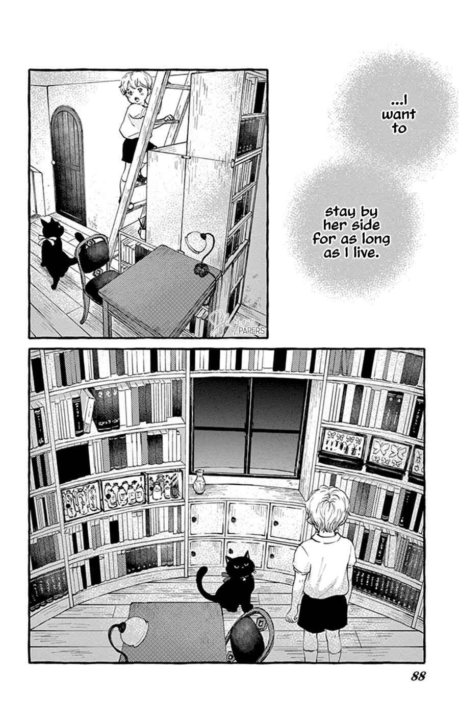 Page 25 Chapter 3 Boku to Majo ni Tsuite no Bibouroku