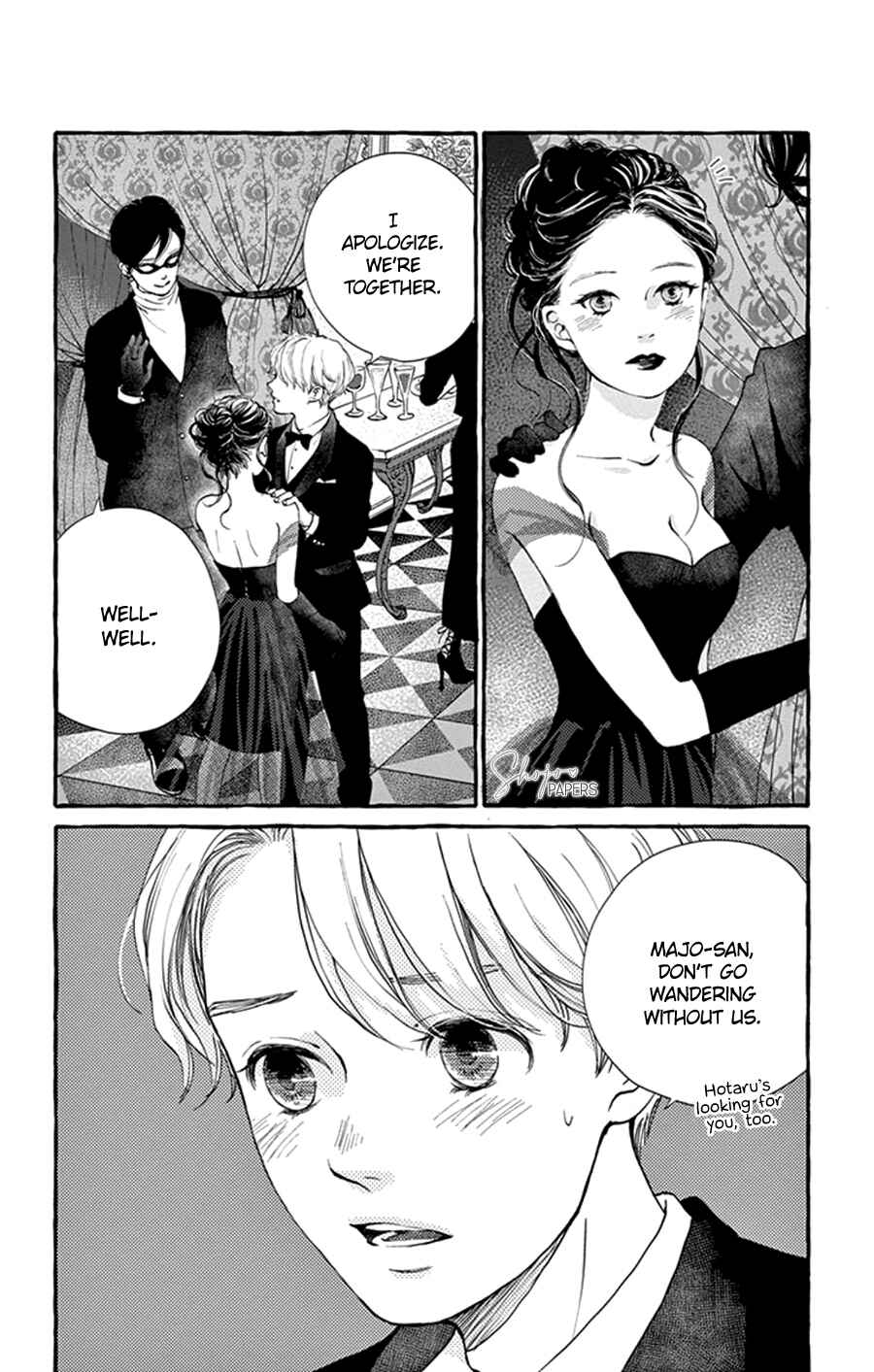 Page 31 Chapter 3 Boku to Majo ni Tsuite no Bibouroku