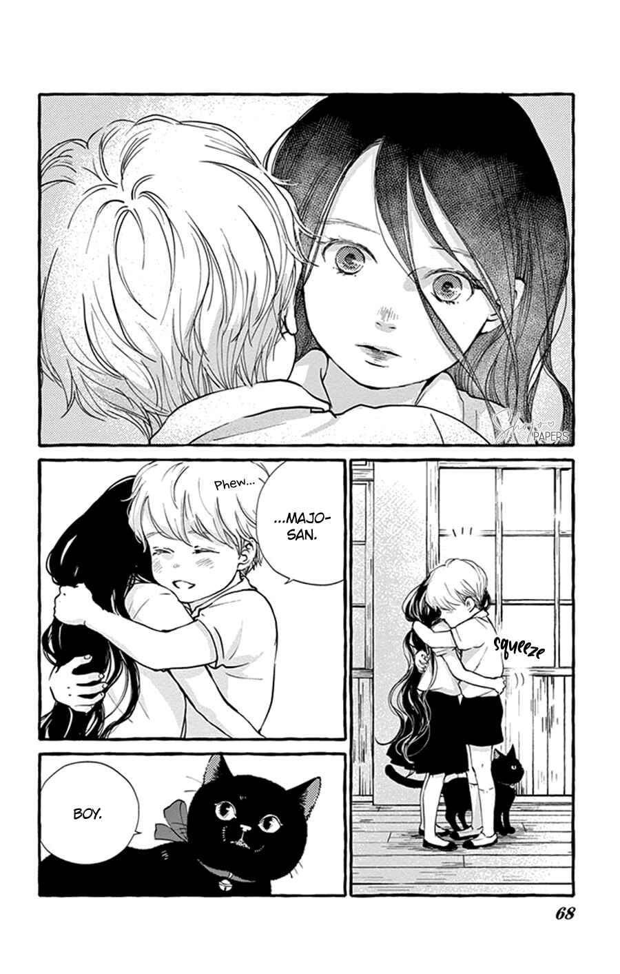 Page 5 Chapter 3 Boku to Majo ni Tsuite no Bibouroku