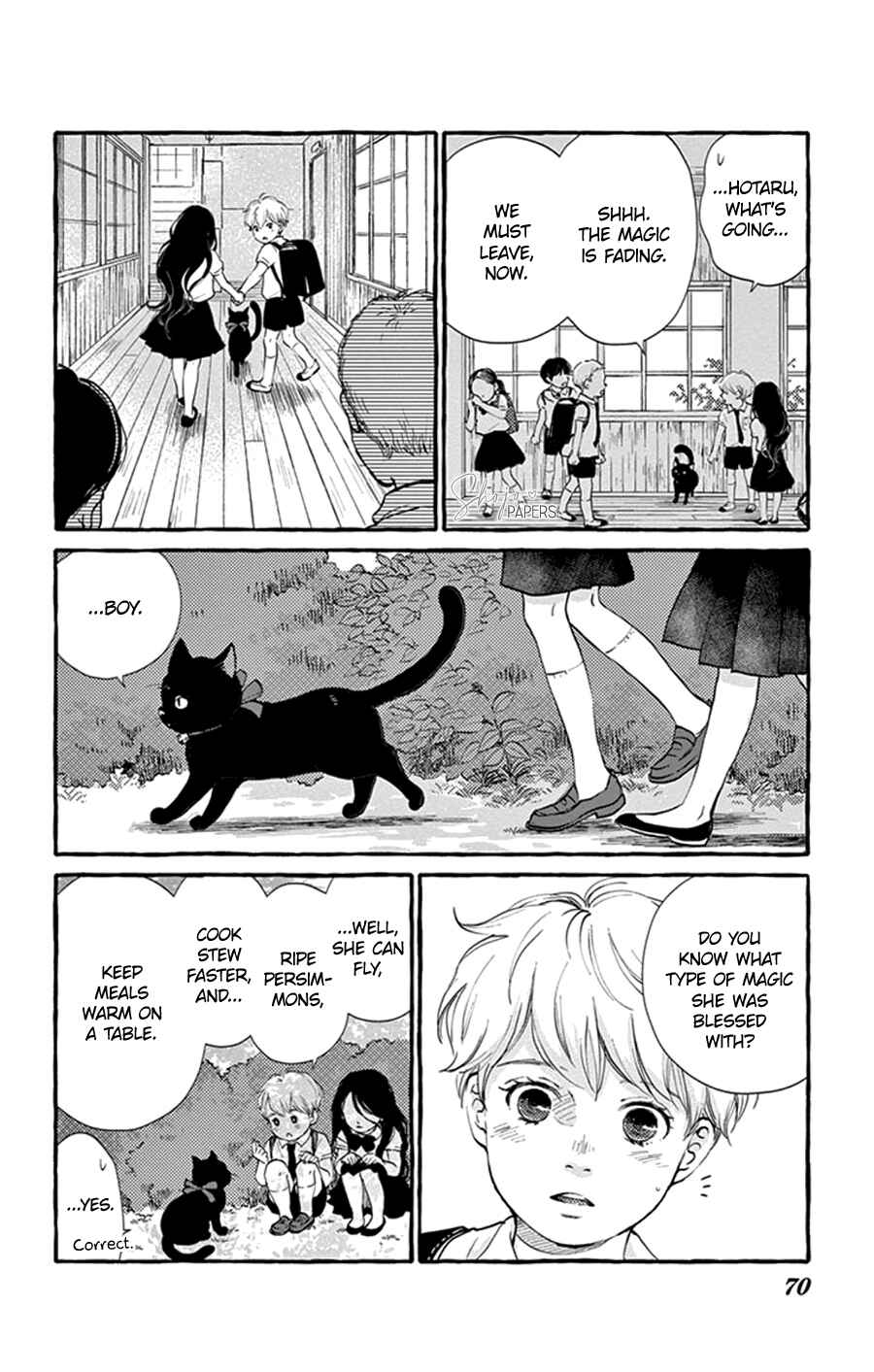 Page 7 Chapter 3 Boku to Majo ni Tsuite no Bibouroku