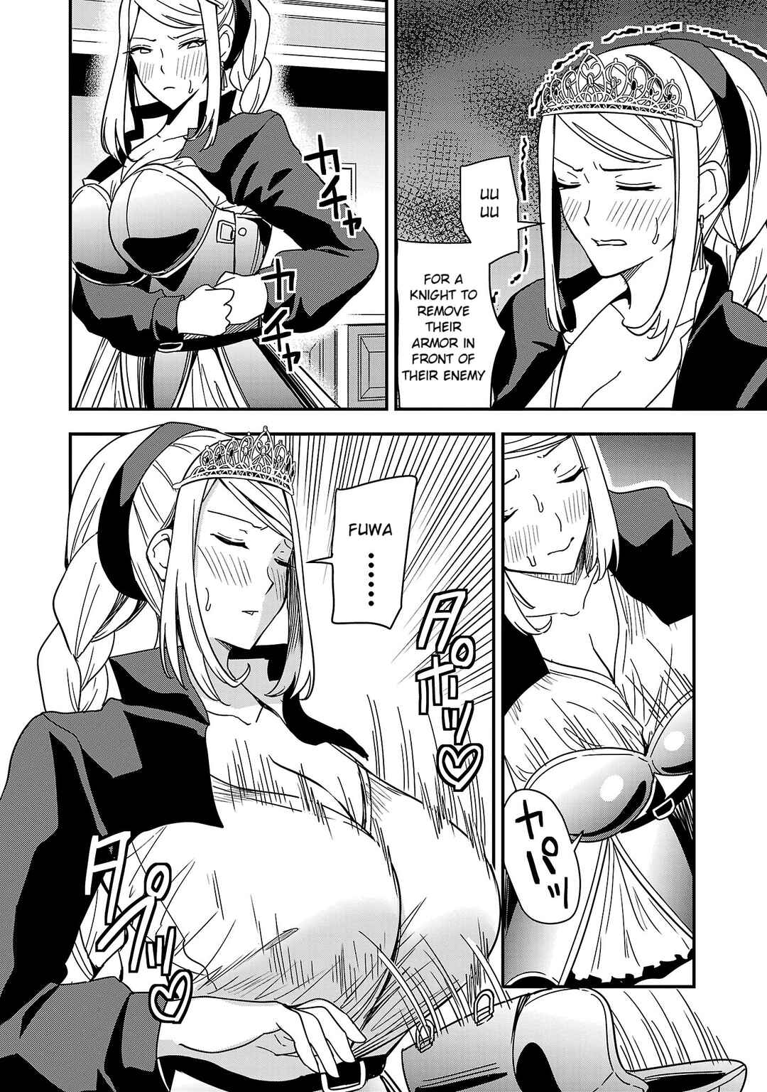Page 10 Chapter 4 Tsuma ka Shi ka ~Haisen Koku no Onnatachi~