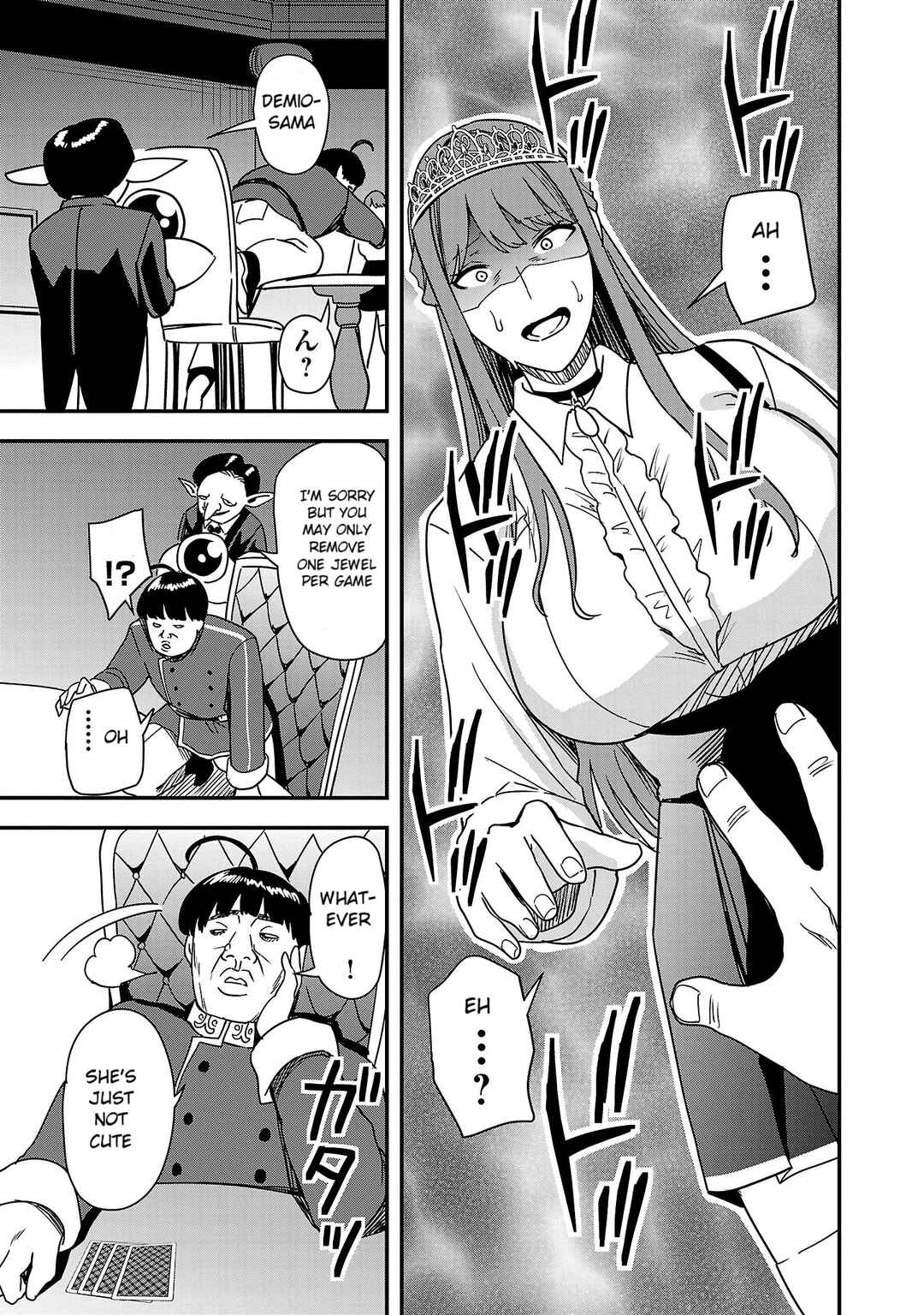 Page 3 Chapter 4 Tsuma ka Shi ka ~Haisen Koku no Onnatachi~