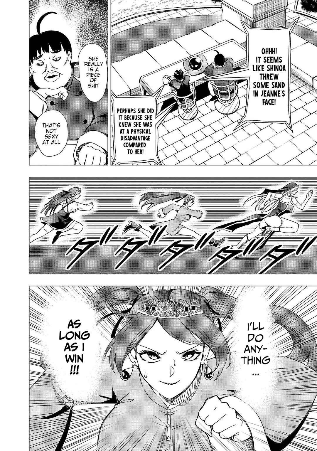 Page 11 Chapter 8 Tsuma ka Shi ka ~Haisen Koku no Onnatachi~