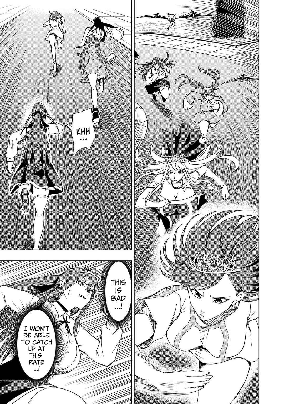 Page 12 Chapter 8 Tsuma ka Shi ka ~Haisen Koku no Onnatachi~
