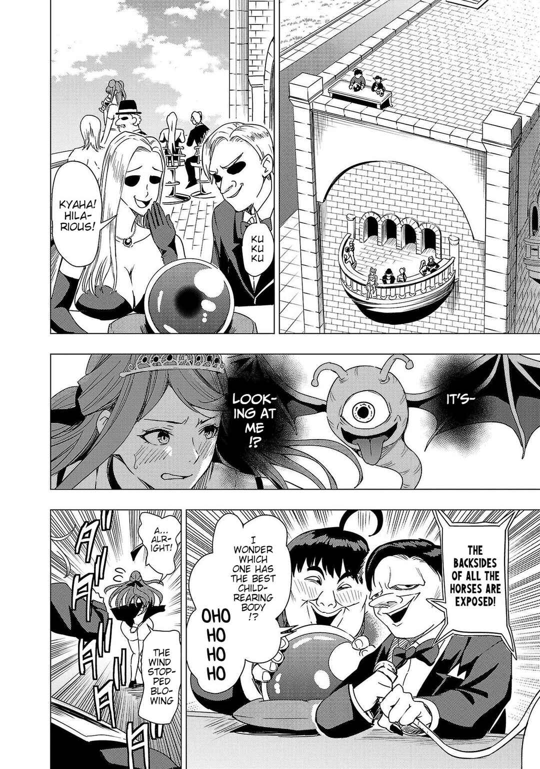 Page 17 Chapter 8 Tsuma ka Shi ka ~Haisen Koku no Onnatachi~