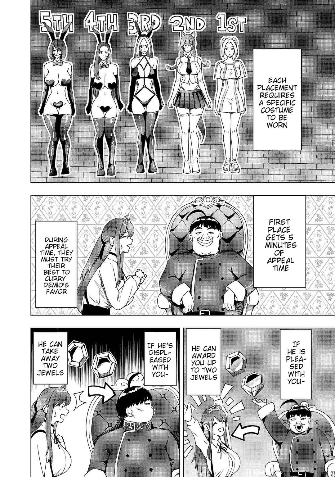 Page 5 Chapter 8 Tsuma ka Shi ka ~Haisen Koku no Onnatachi~