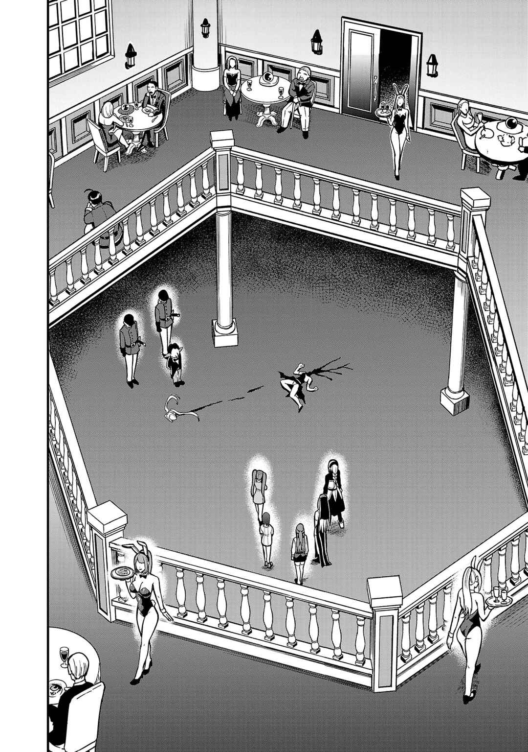 Page 2 Chapter 2 Tsuma ka Shi ka ~Haisen Koku no Onnatachi~