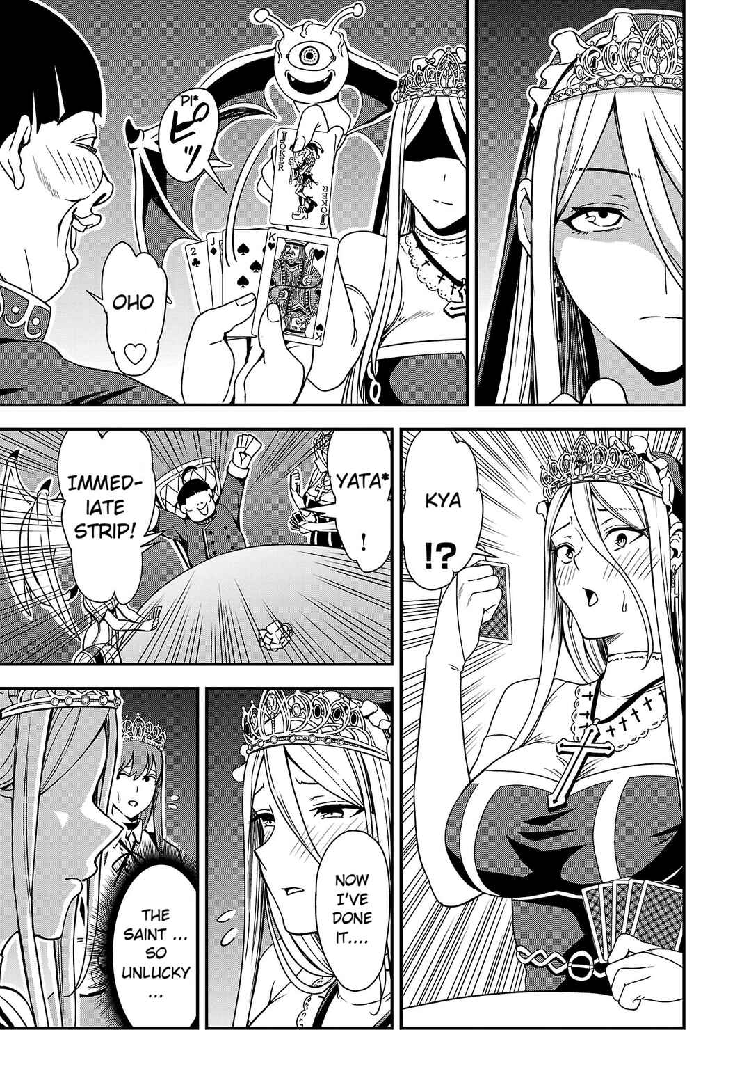 Page 23 Chapter 2 Tsuma ka Shi ka ~Haisen Koku no Onnatachi~