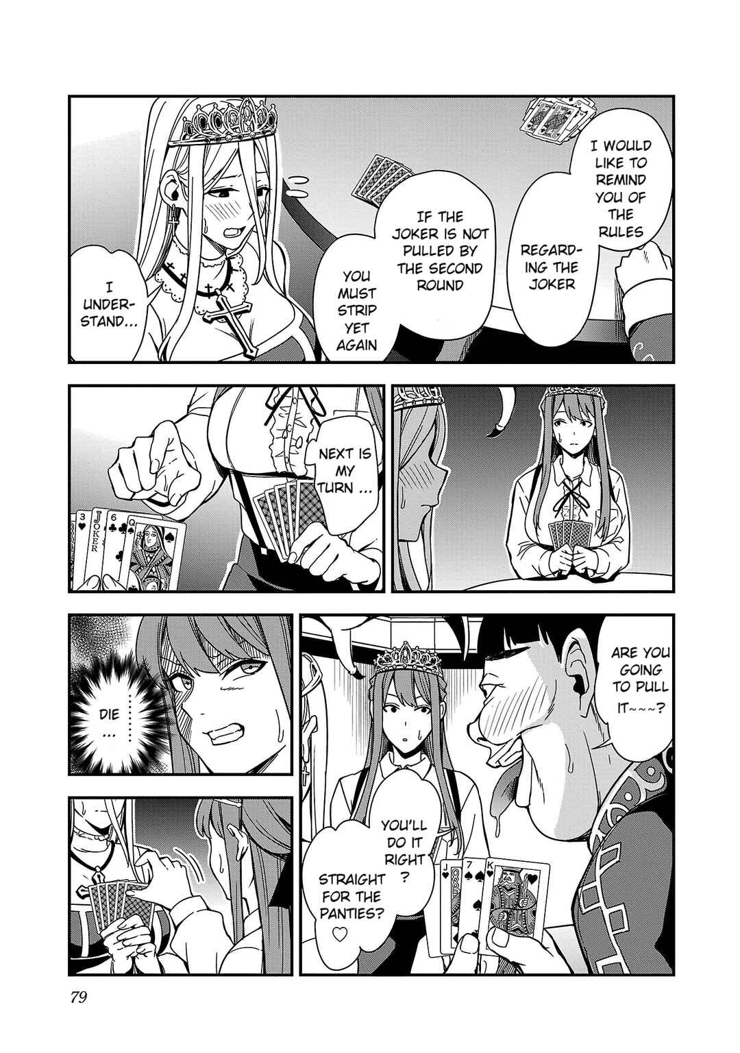 Page 25 Chapter 2 Tsuma ka Shi ka ~Haisen Koku no Onnatachi~