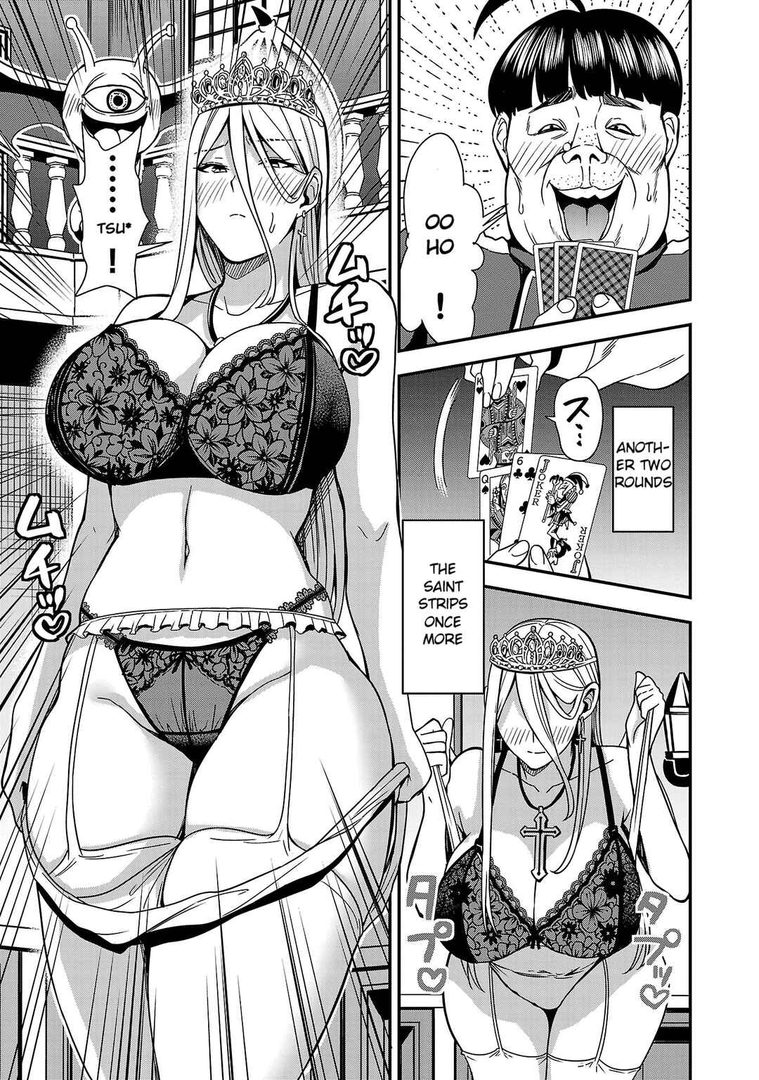 Page 29 Chapter 2 Tsuma ka Shi ka ~Haisen Koku no Onnatachi~