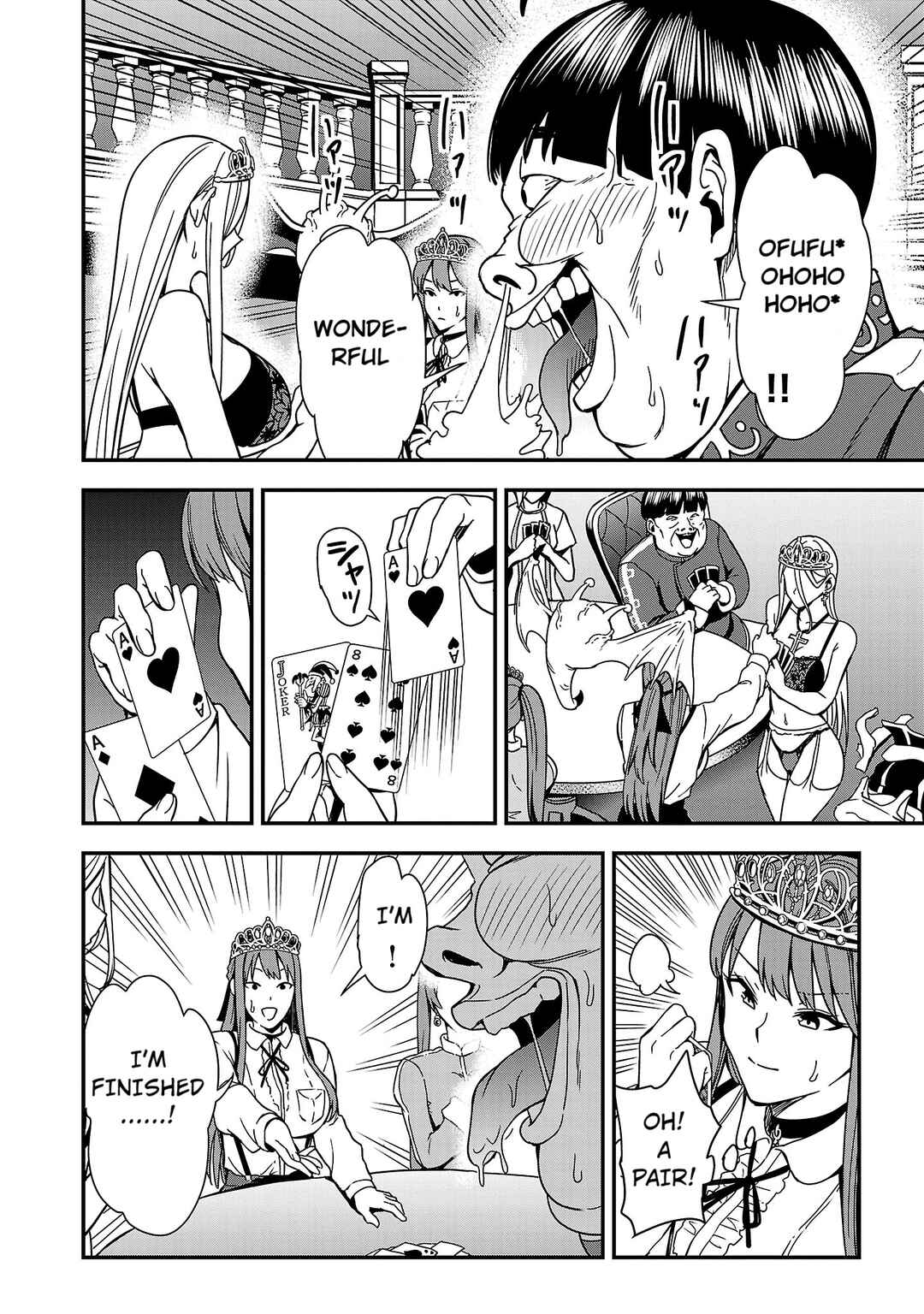 Page 30 Chapter 2 Tsuma ka Shi ka ~Haisen Koku no Onnatachi~