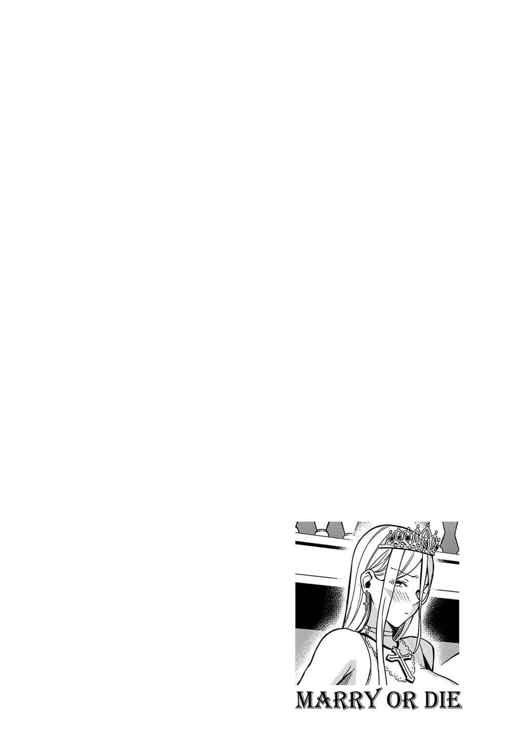 Page 34 Chapter 2 Tsuma ka Shi ka ~Haisen Koku no Onnatachi~