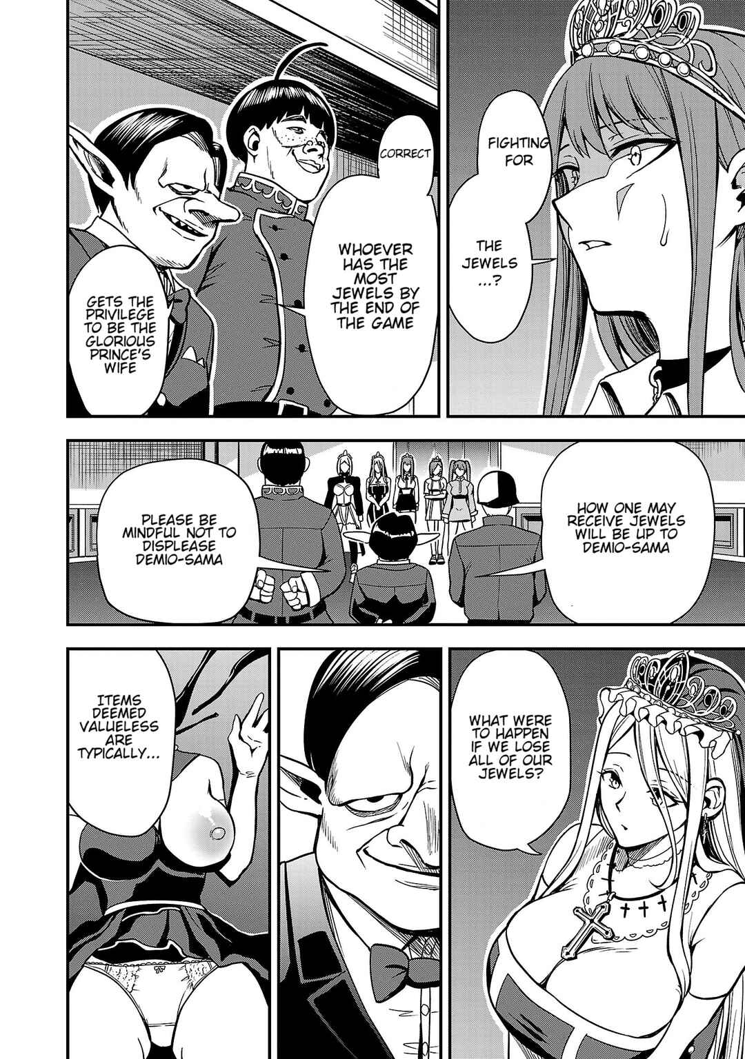 Page 8 Chapter 2 Tsuma ka Shi ka ~Haisen Koku no Onnatachi~
