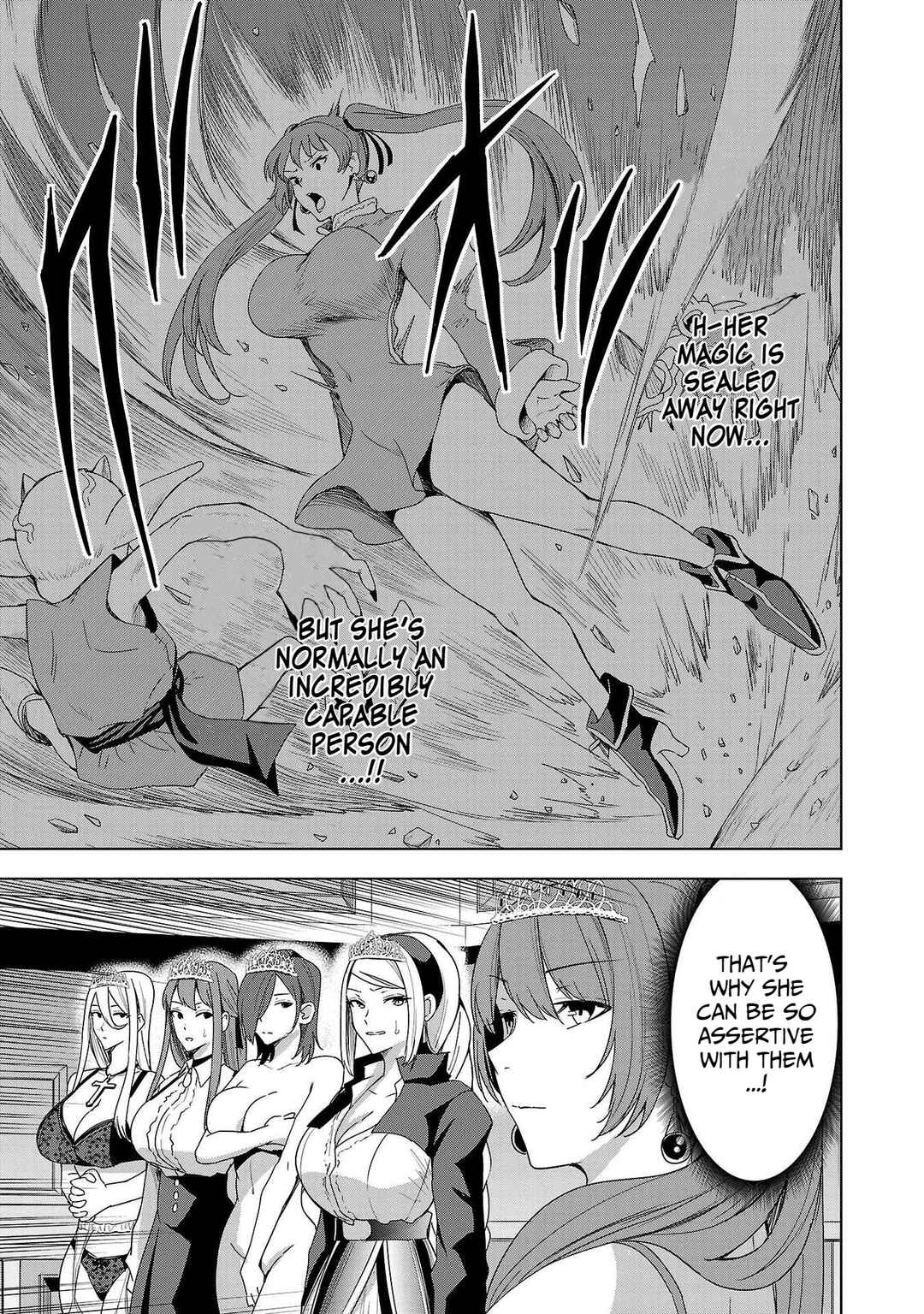 Page 12 Chapter 6 Tsuma ka Shi ka ~Haisen Koku no Onnatachi~