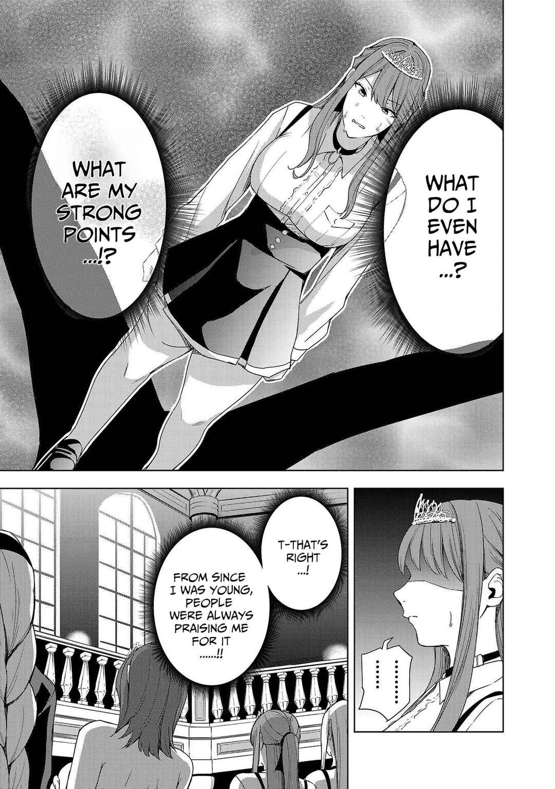 Page 14 Chapter 6 Tsuma ka Shi ka ~Haisen Koku no Onnatachi~