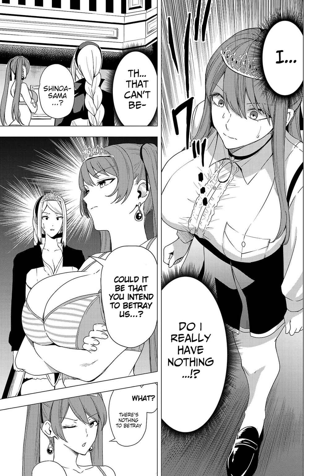 Page 20 Chapter 6 Tsuma ka Shi ka ~Haisen Koku no Onnatachi~