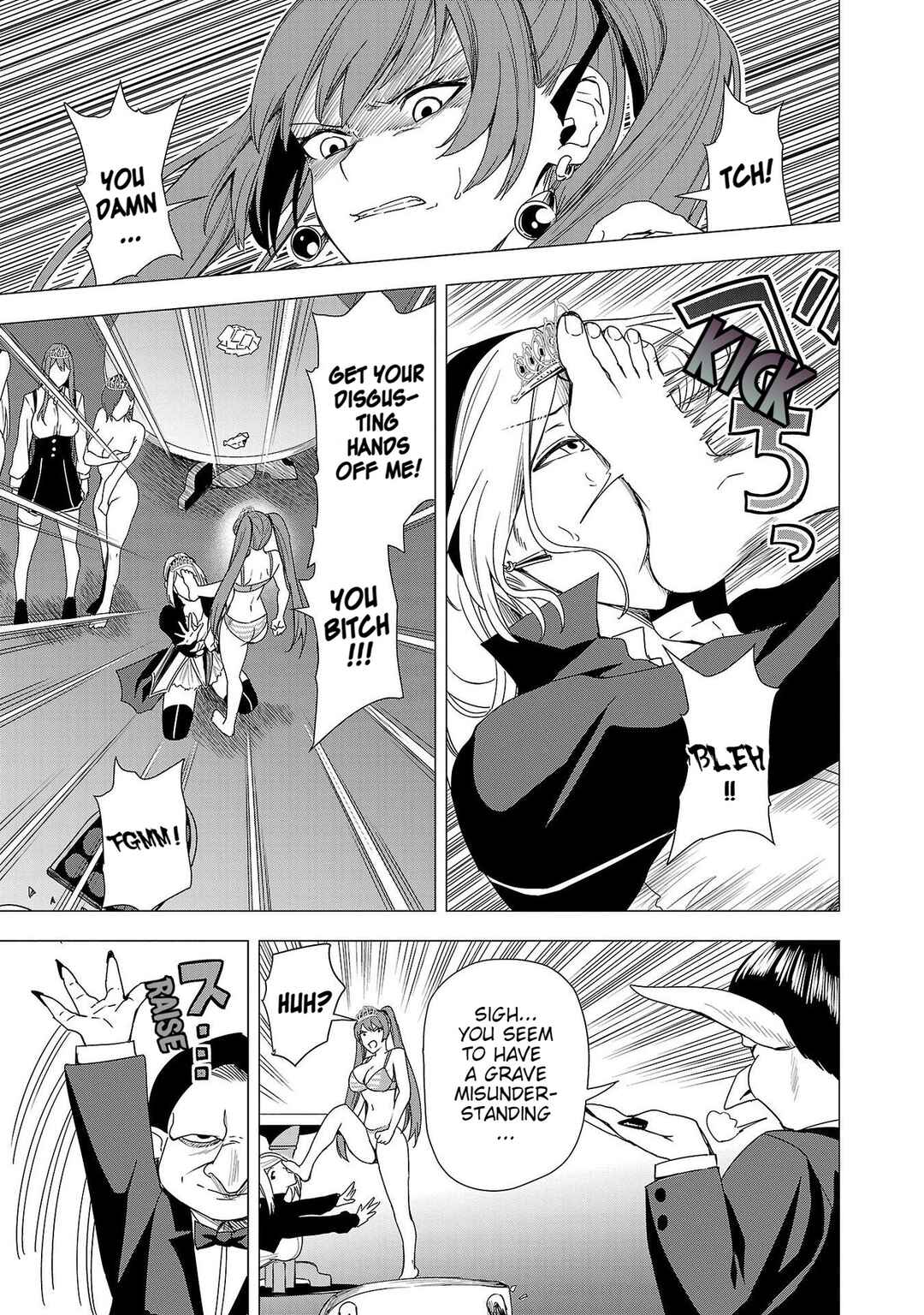 Page 22 Chapter 6 Tsuma ka Shi ka ~Haisen Koku no Onnatachi~