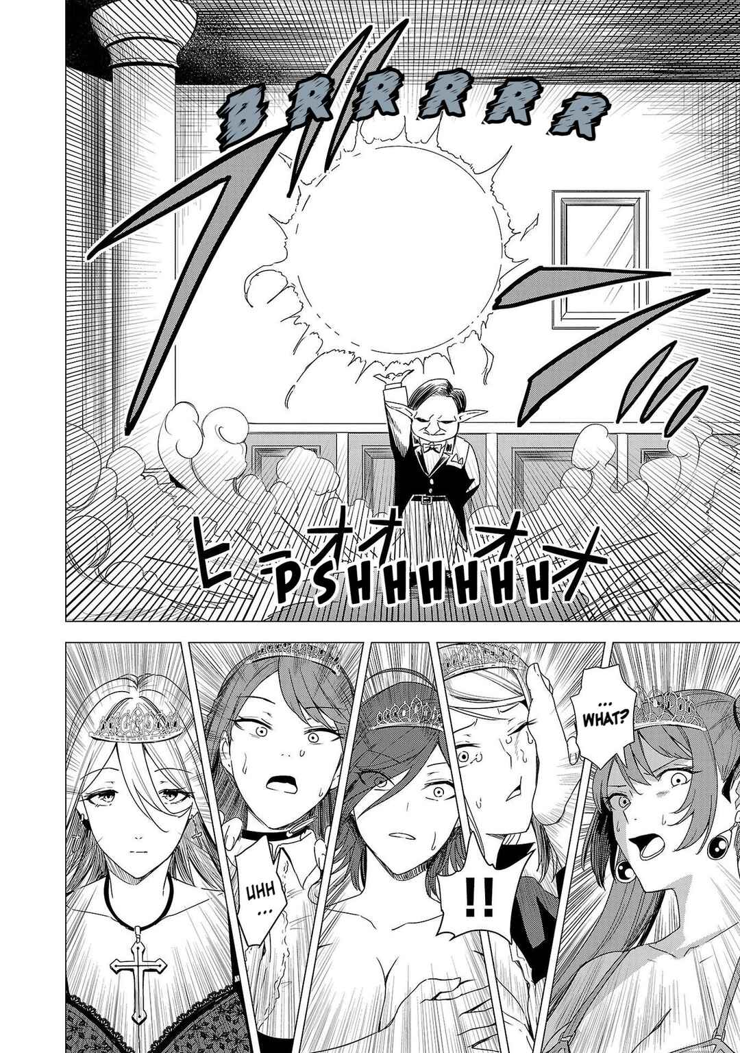 Page 23 Chapter 6 Tsuma ka Shi ka ~Haisen Koku no Onnatachi~