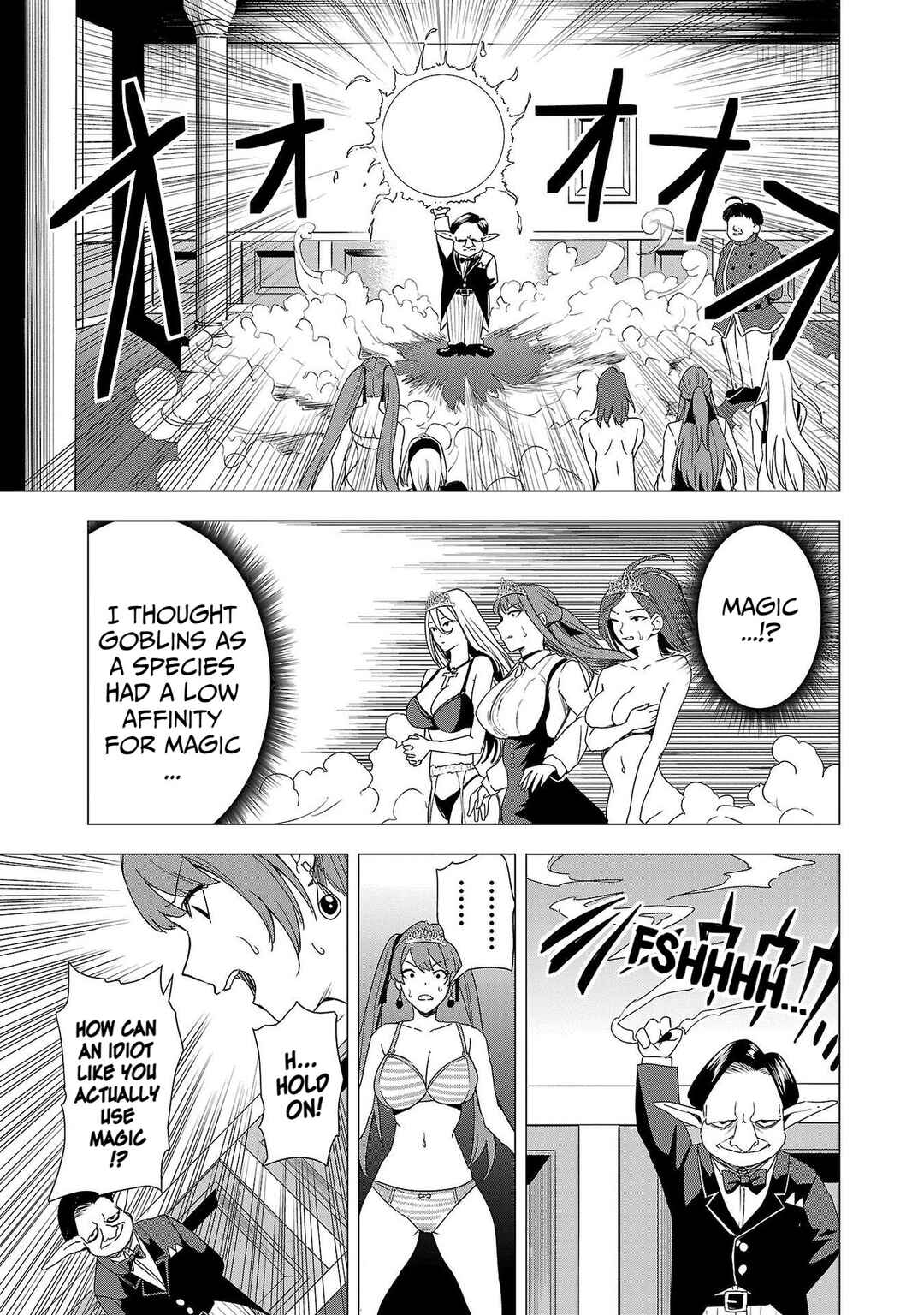 Page 24 Chapter 6 Tsuma ka Shi ka ~Haisen Koku no Onnatachi~