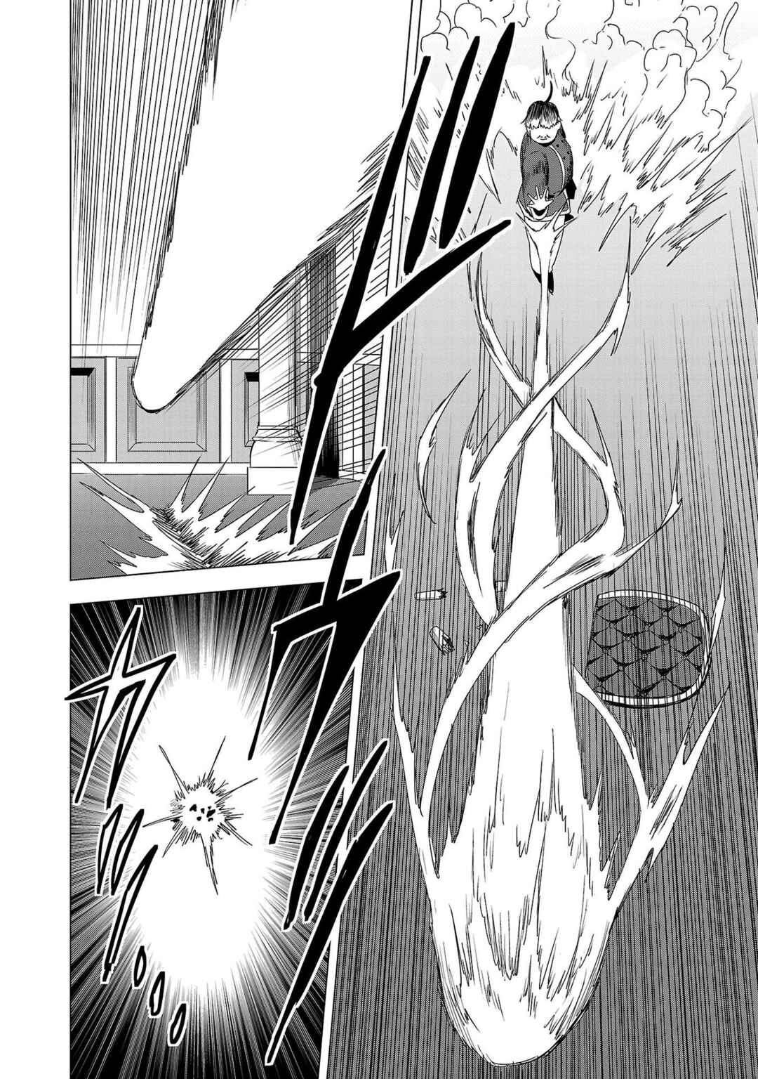 Page 27 Chapter 6 Tsuma ka Shi ka ~Haisen Koku no Onnatachi~