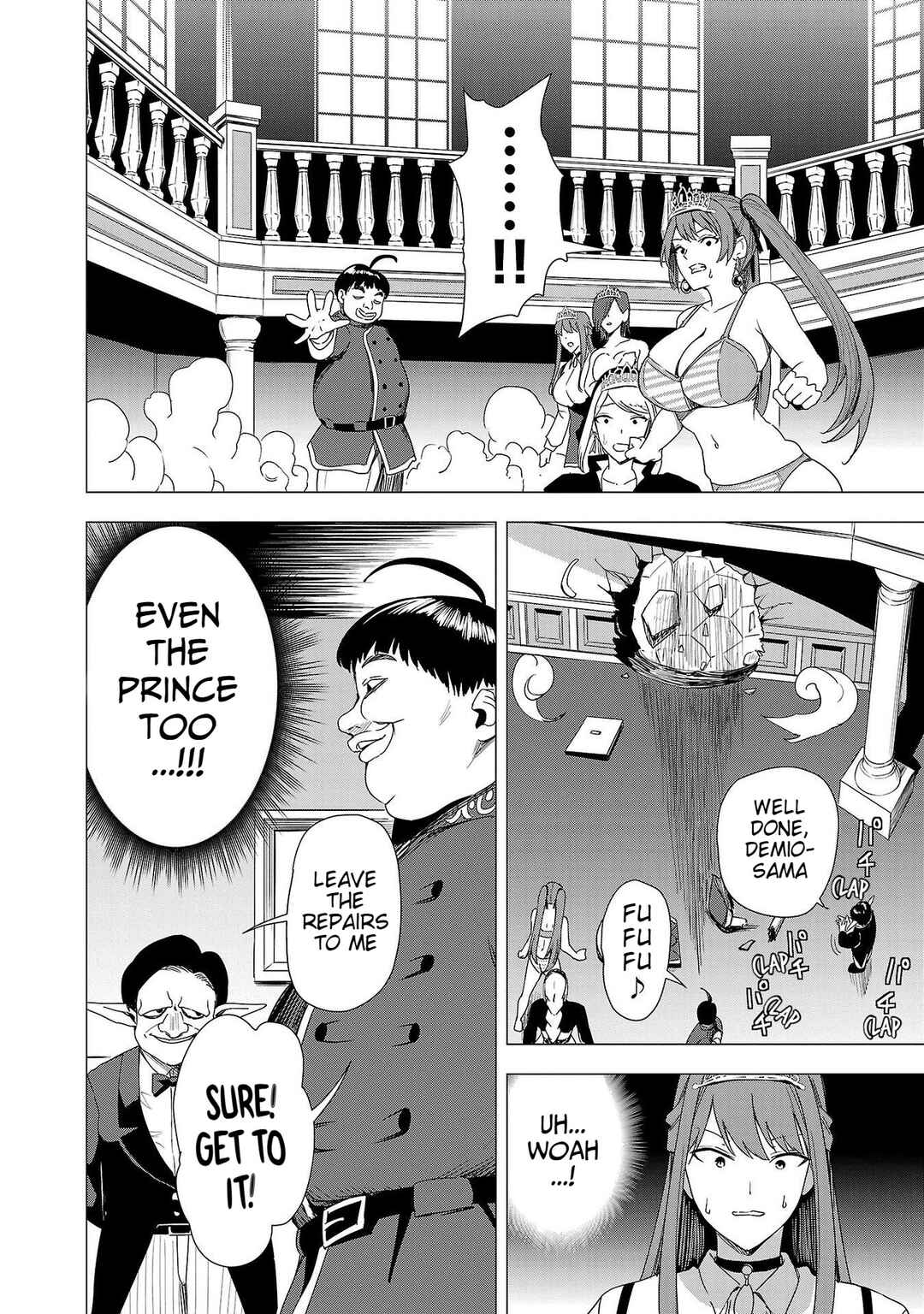 Page 29 Chapter 6 Tsuma ka Shi ka ~Haisen Koku no Onnatachi~