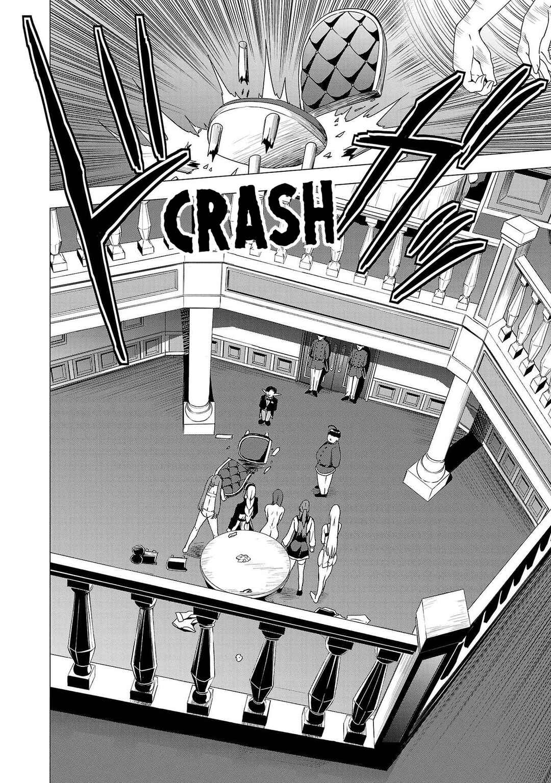 Page 3 Chapter 6 Tsuma ka Shi ka ~Haisen Koku no Onnatachi~