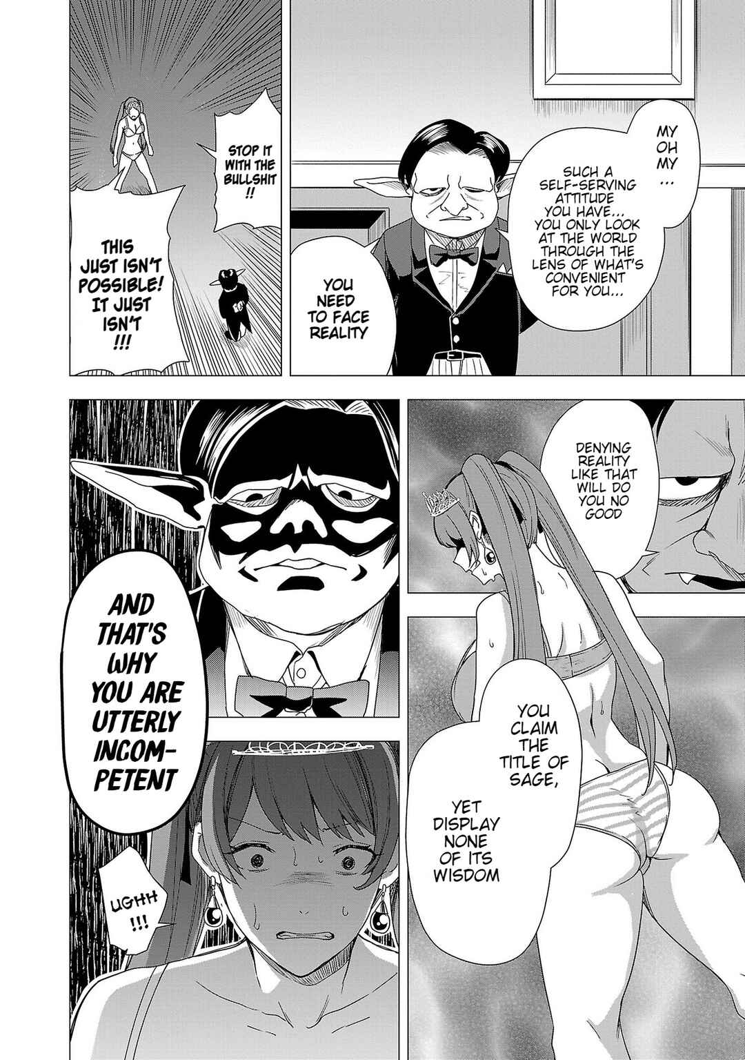 Page 31 Chapter 6 Tsuma ka Shi ka ~Haisen Koku no Onnatachi~