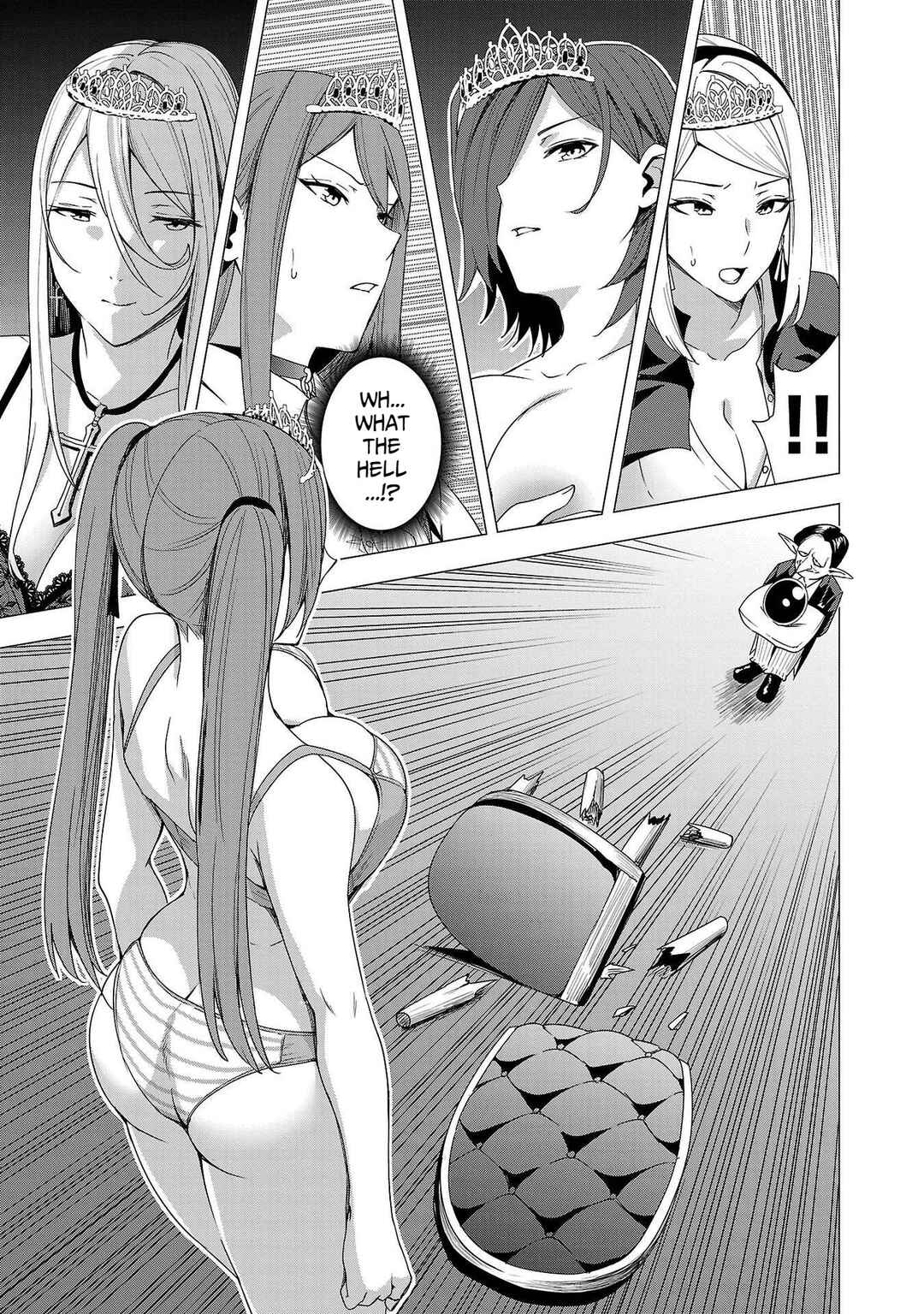 Page 4 Chapter 6 Tsuma ka Shi ka ~Haisen Koku no Onnatachi~