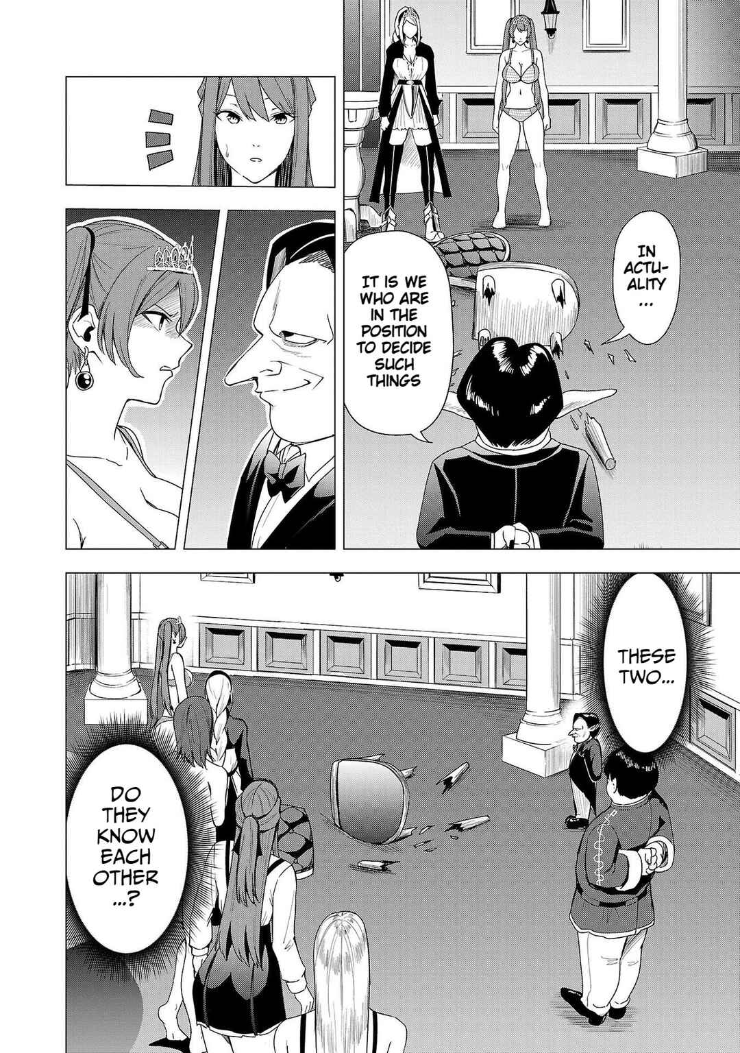 Page 7 Chapter 6 Tsuma ka Shi ka ~Haisen Koku no Onnatachi~