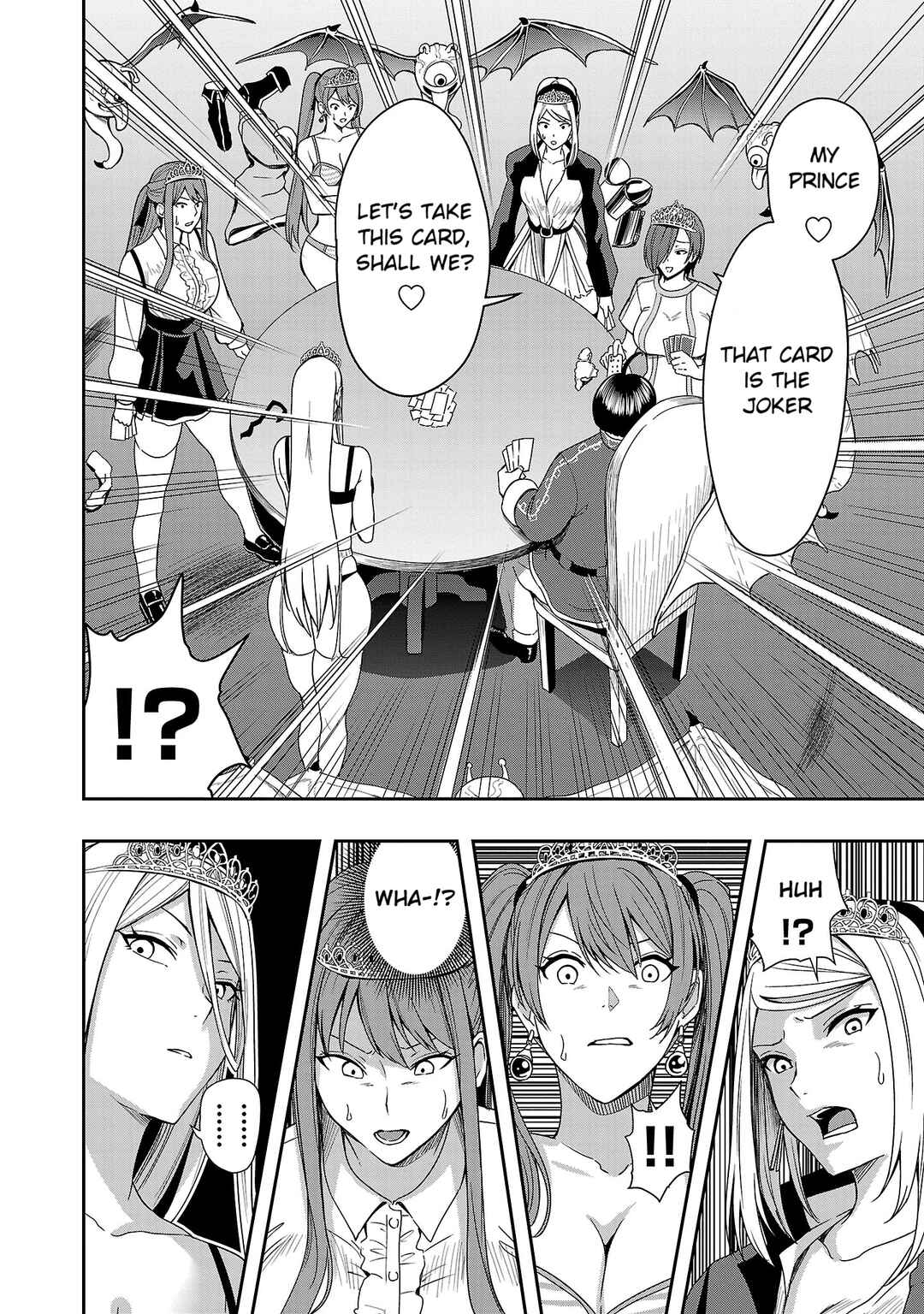 Page 2 Chapter 5 Tsuma ka Shi ka ~Haisen Koku no Onnatachi~