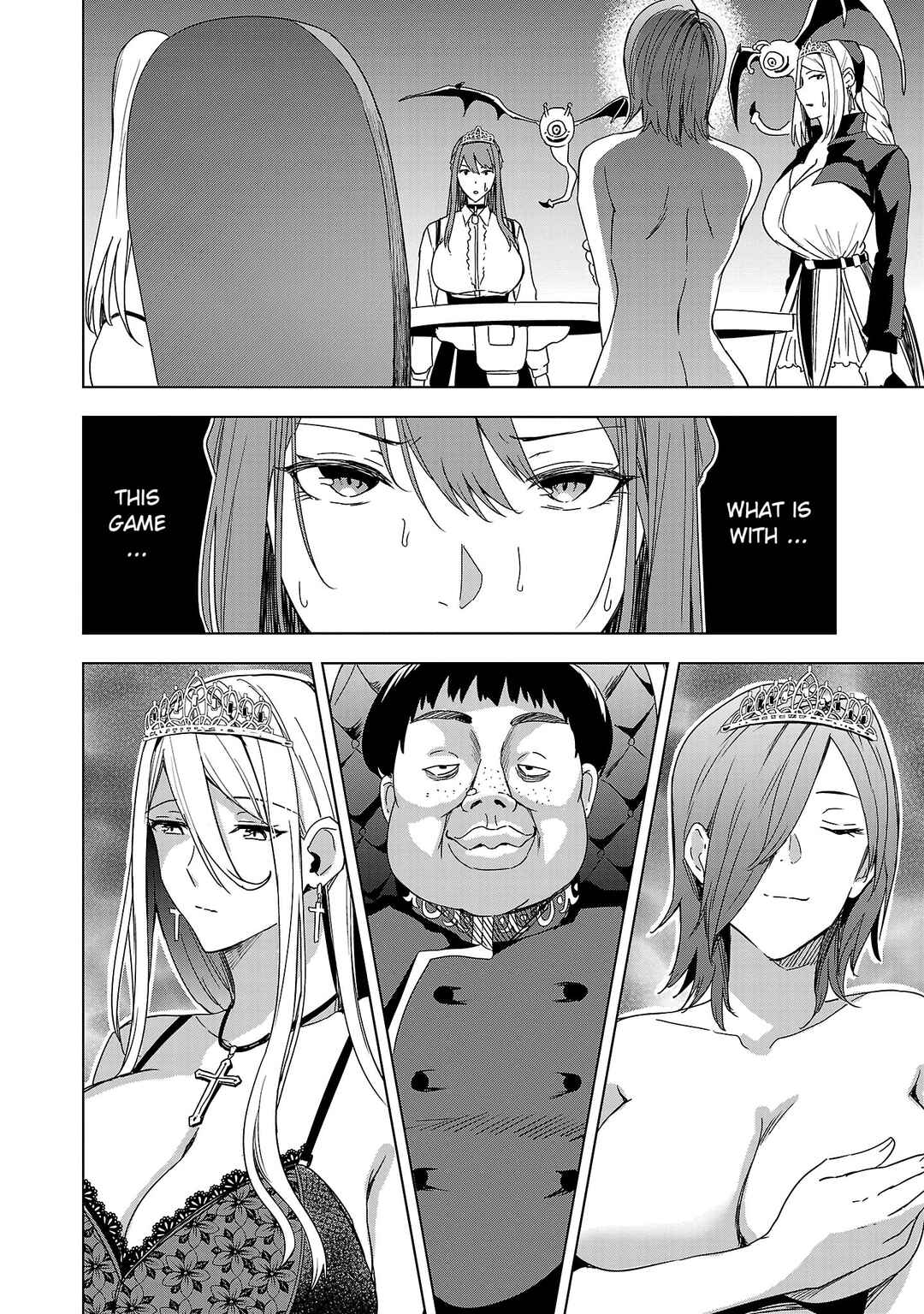 Page 22 Chapter 5 Tsuma ka Shi ka ~Haisen Koku no Onnatachi~