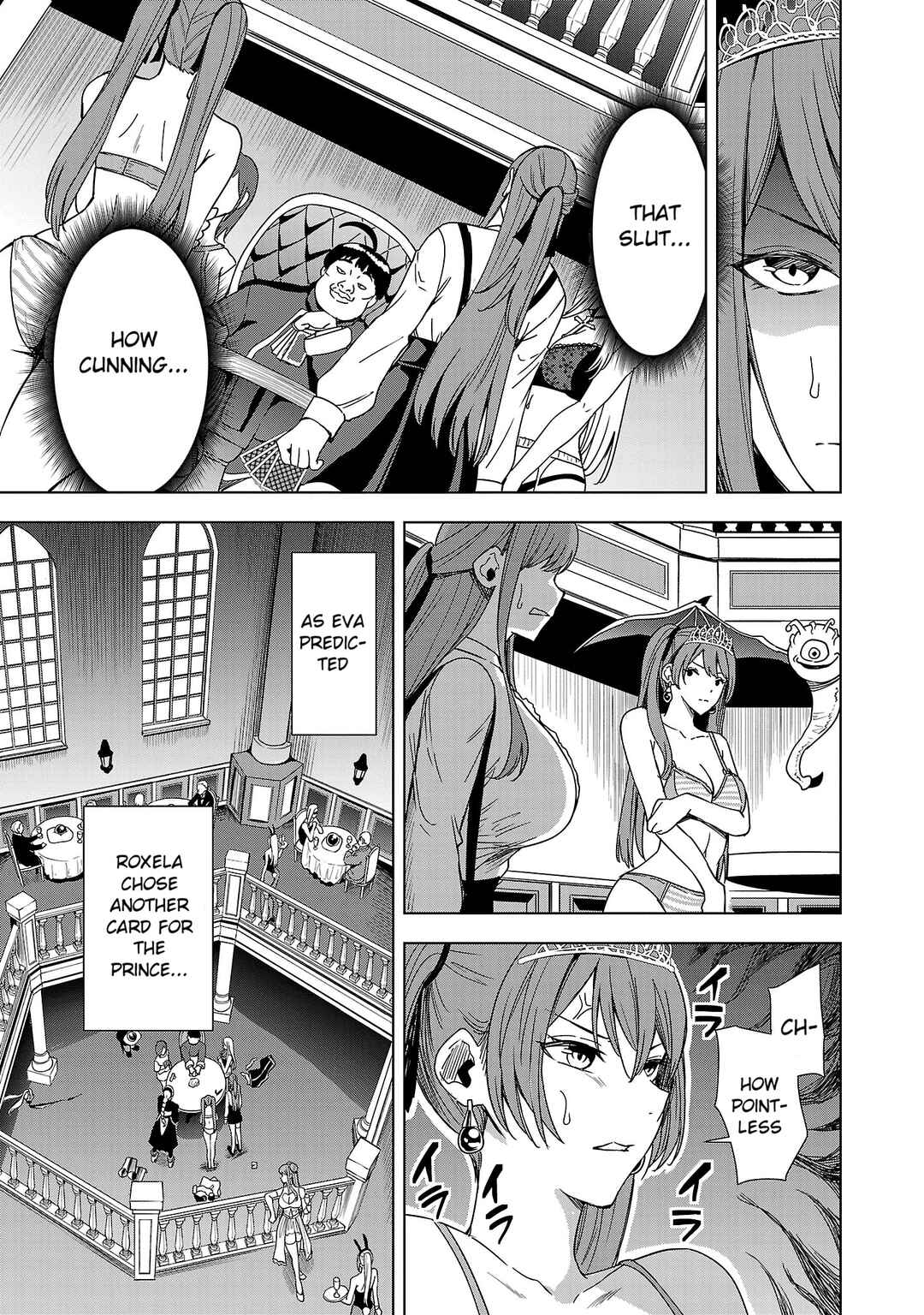 Page 7 Chapter 5 Tsuma ka Shi ka ~Haisen Koku no Onnatachi~
