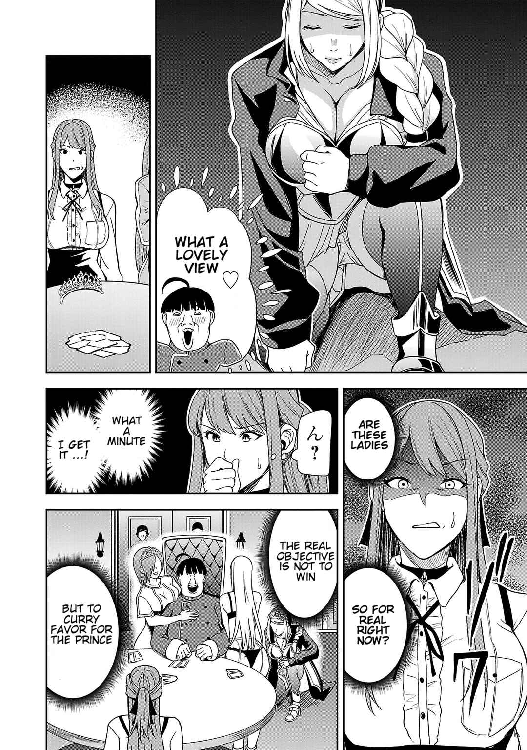 Page 10 Chapter 3 Tsuma ka Shi ka ~Haisen Koku no Onnatachi~