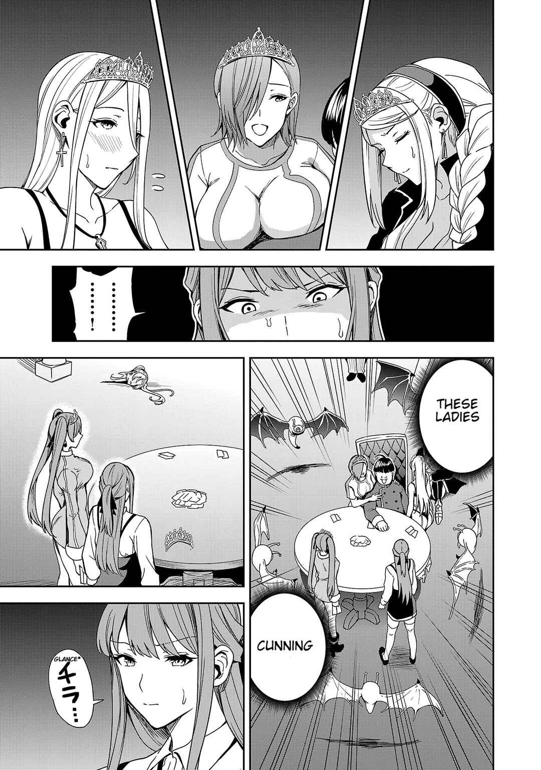 Page 11 Chapter 3 Tsuma ka Shi ka ~Haisen Koku no Onnatachi~
