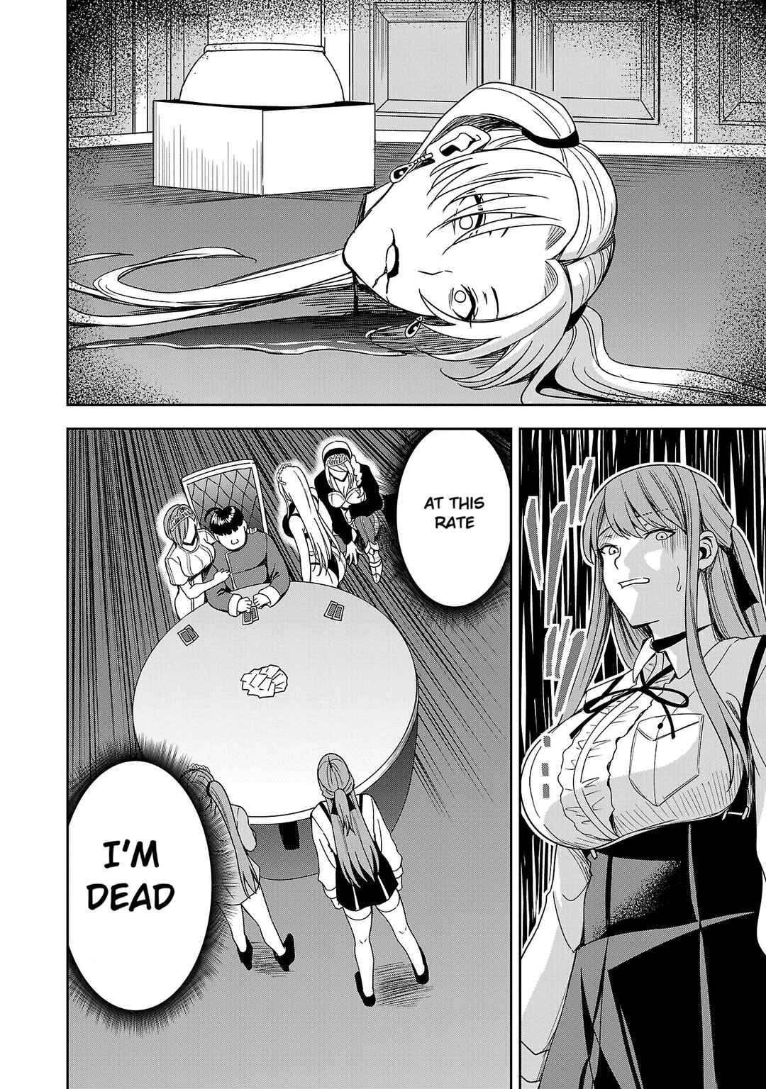 Page 12 Chapter 3 Tsuma ka Shi ka ~Haisen Koku no Onnatachi~