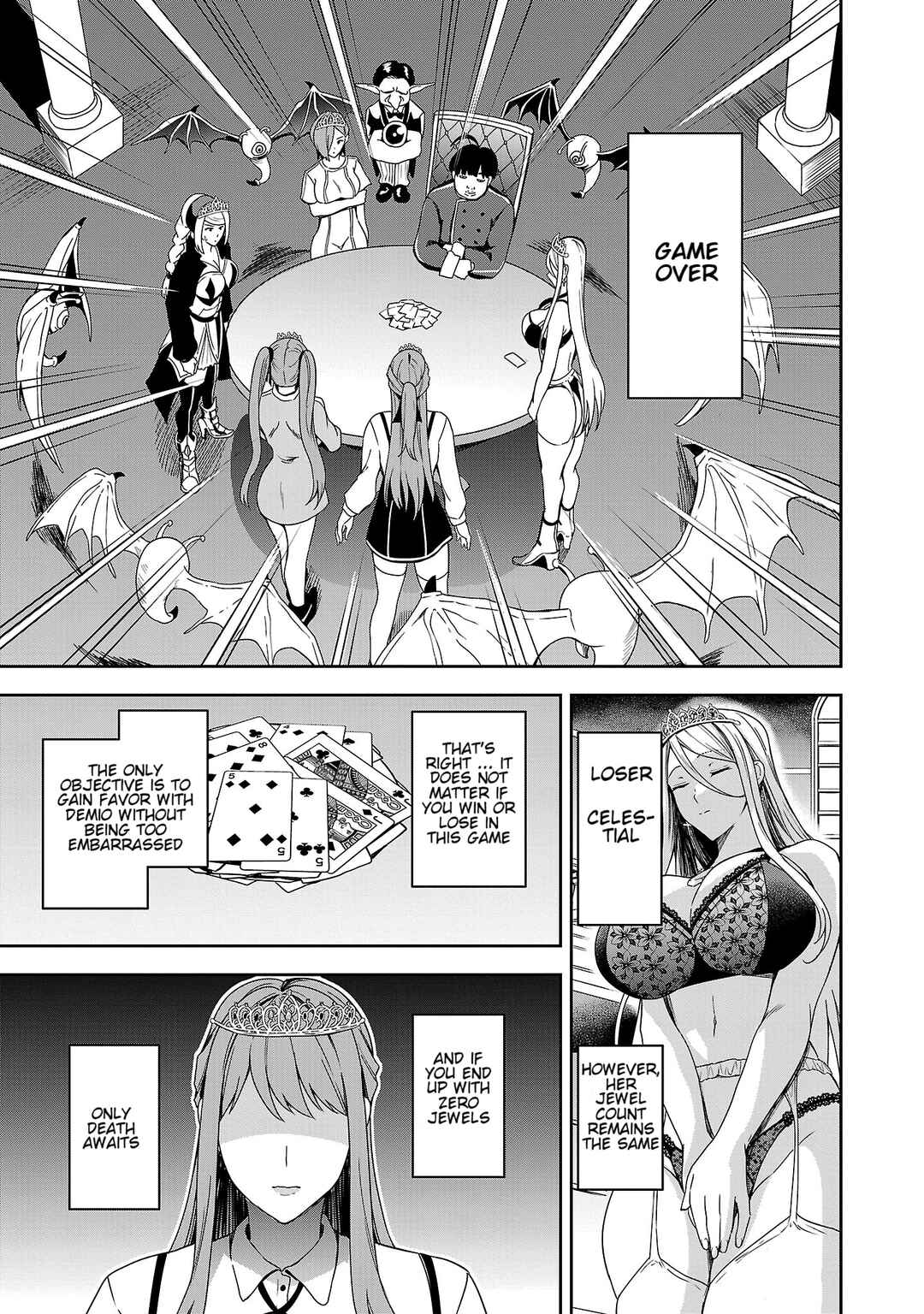 Page 17 Chapter 3 Tsuma ka Shi ka ~Haisen Koku no Onnatachi~