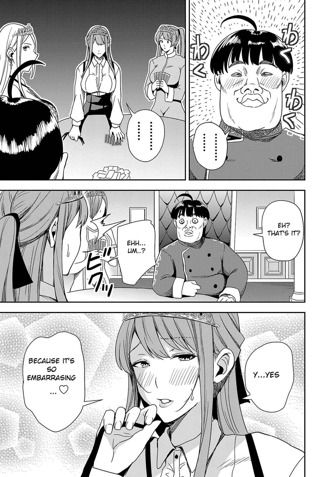 Page 27 Chapter 3 Tsuma ka Shi ka ~Haisen Koku no Onnatachi~