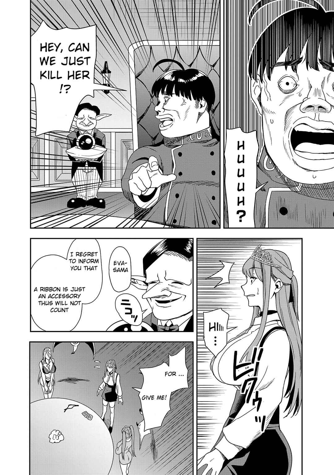 Page 28 Chapter 3 Tsuma ka Shi ka ~Haisen Koku no Onnatachi~