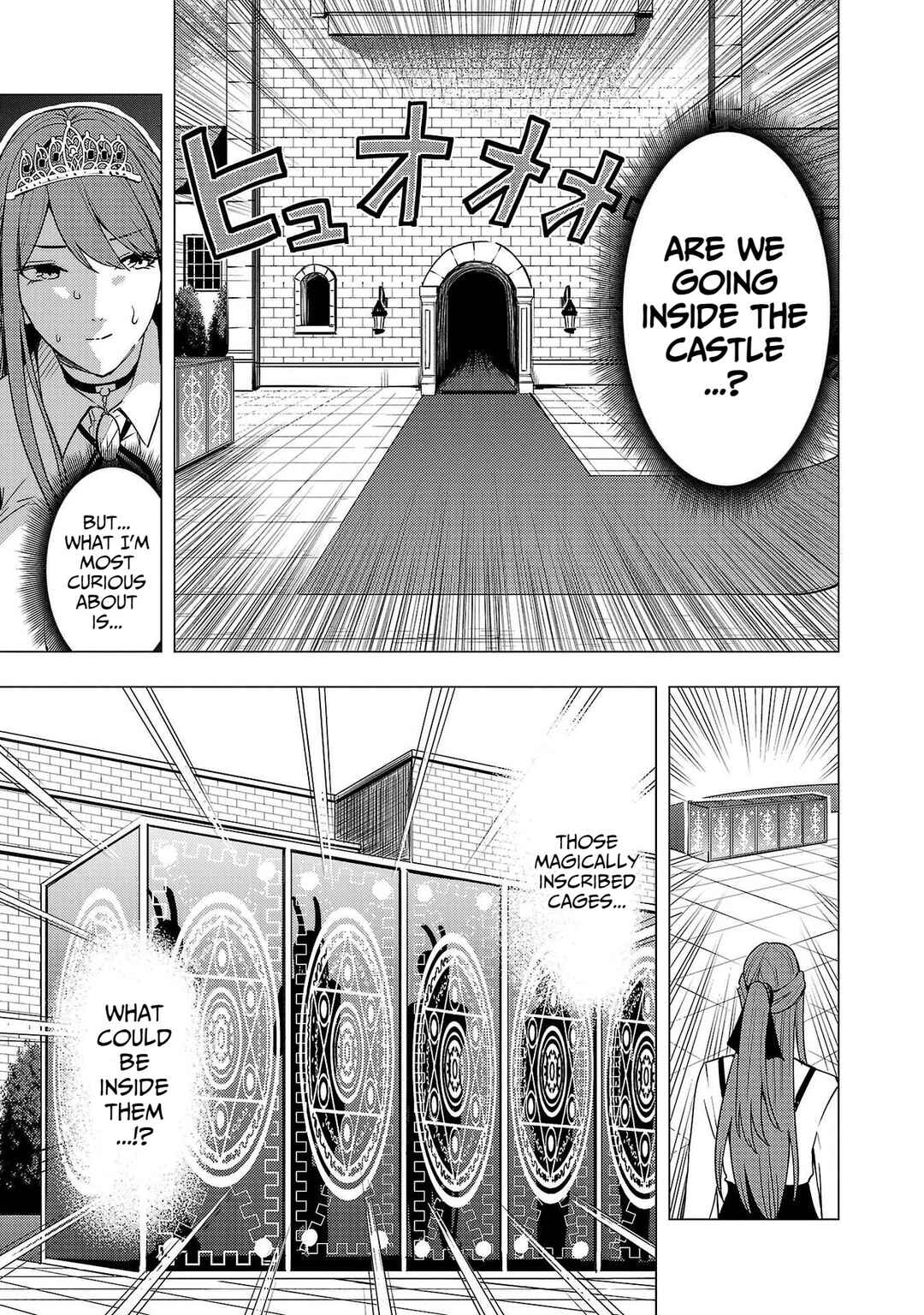 Page 10 Chapter 7 Tsuma ka Shi ka ~Haisen Koku no Onnatachi~