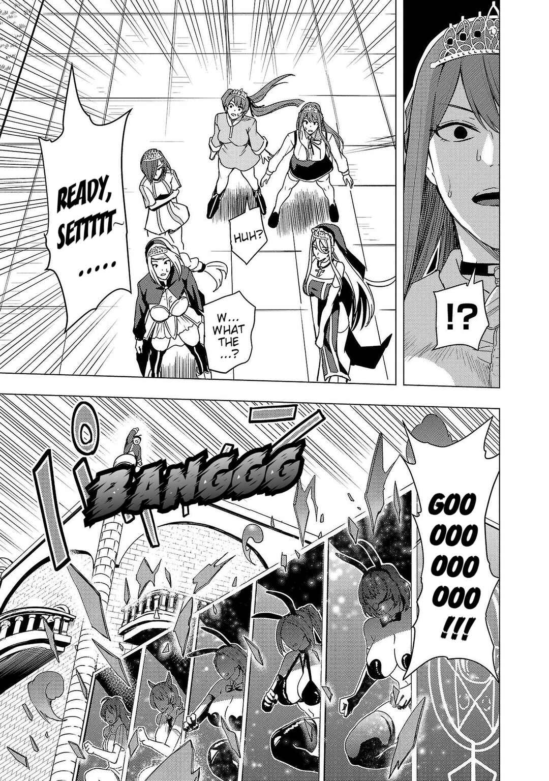 Page 12 Chapter 7 Tsuma ka Shi ka ~Haisen Koku no Onnatachi~
